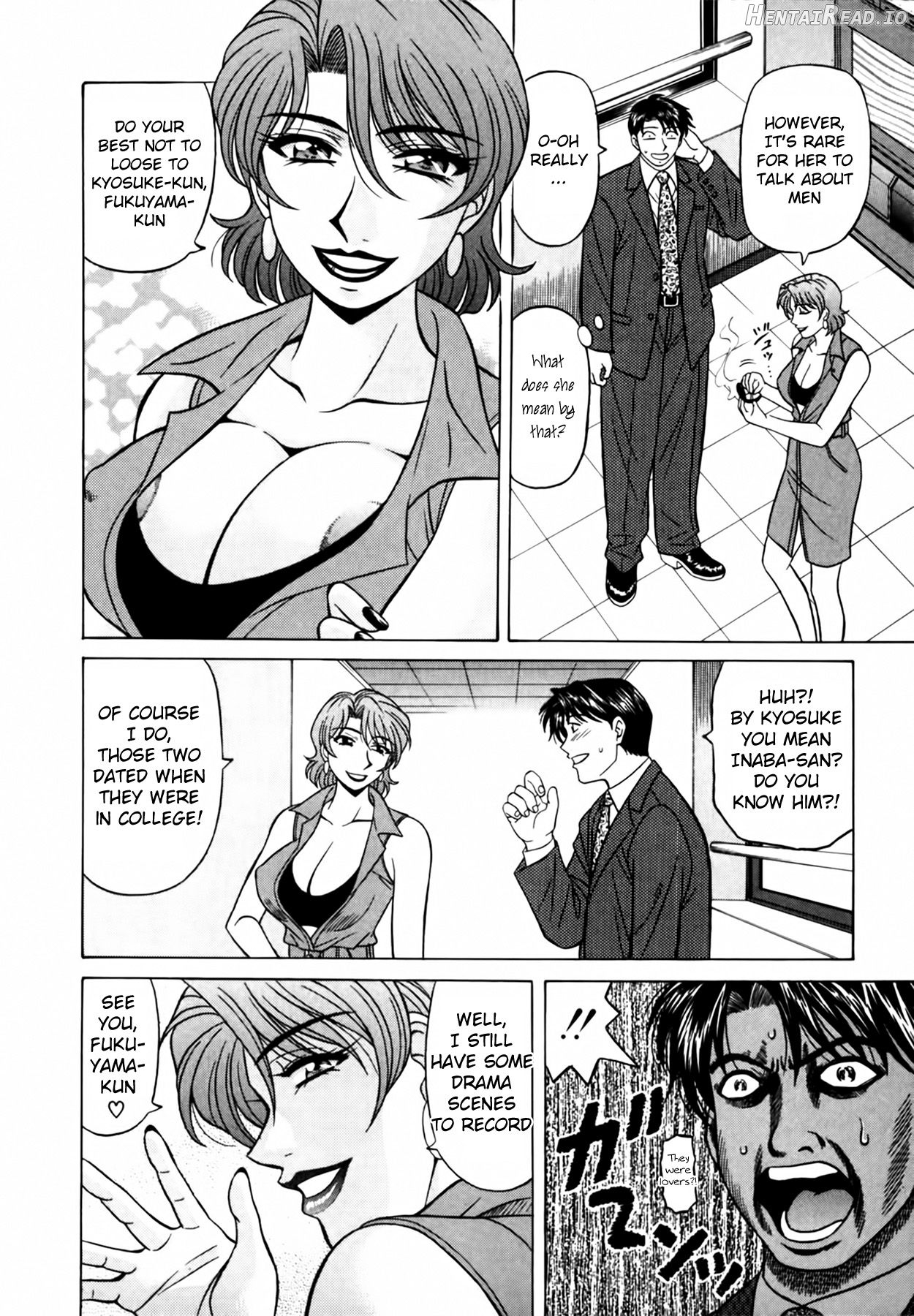 Caster Natsume Reiko no Yuuwaku Vol. 3 Ch.1-9 Chapter 1 - page 15