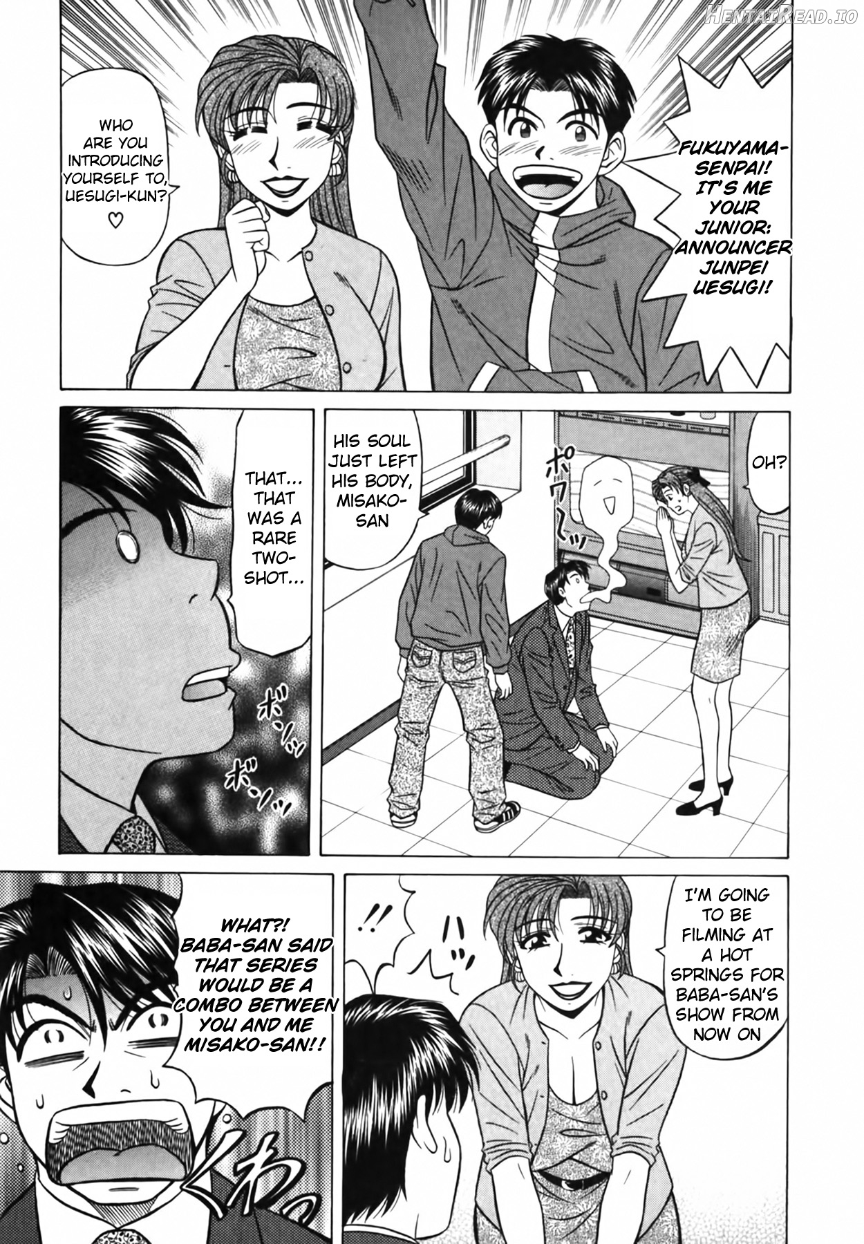 Caster Natsume Reiko no Yuuwaku Vol. 3 Ch.1-9 Chapter 1 - page 16