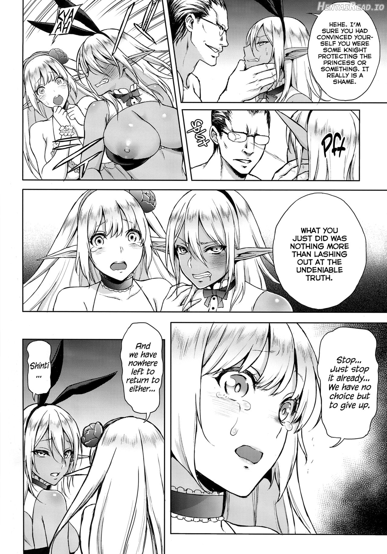 Elf no Hime wa Kairaku ni Naku Chapter 1 - page 18