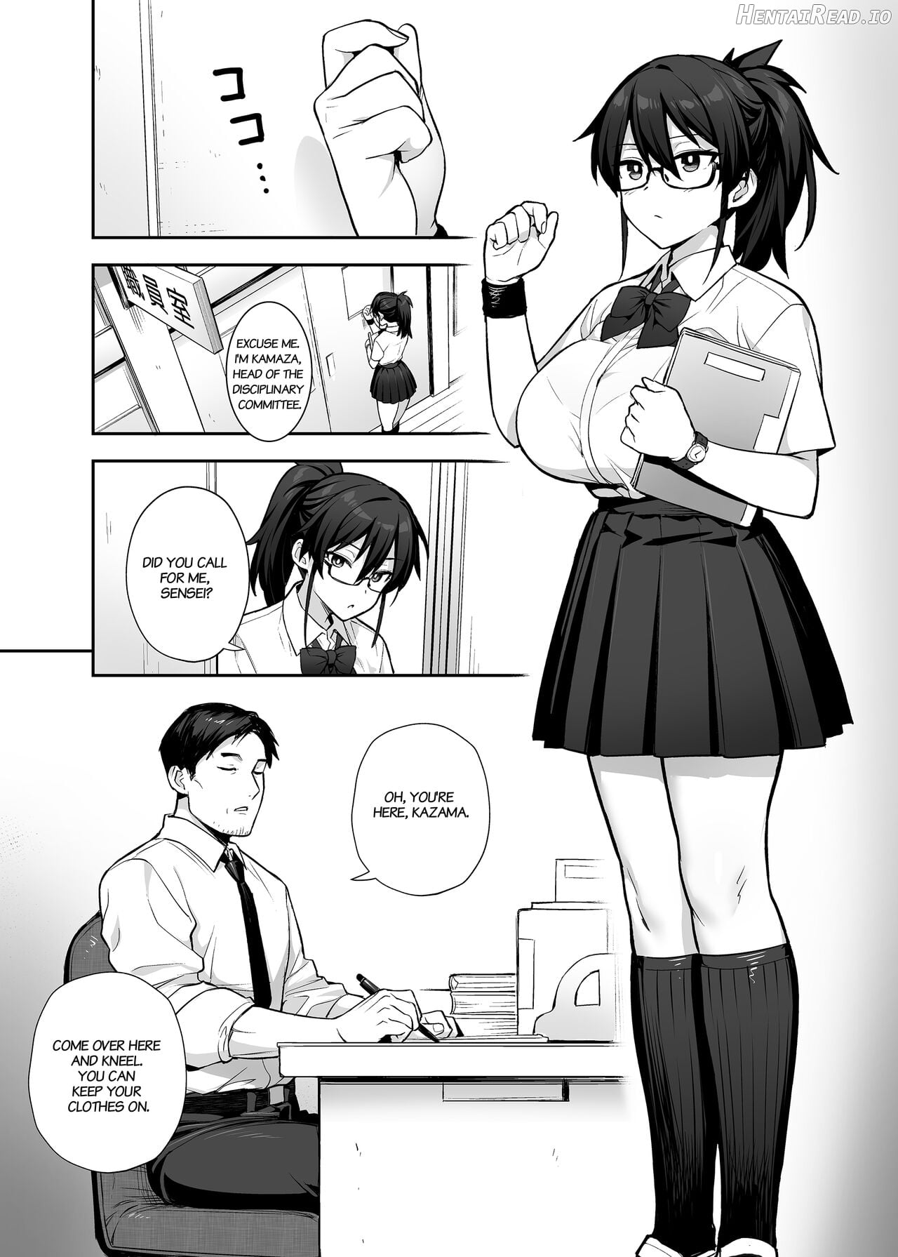 Atarashii Fuuki Iinchou ga Kyonyuu Sugiru Ken 2 Chapter 1 - page 23