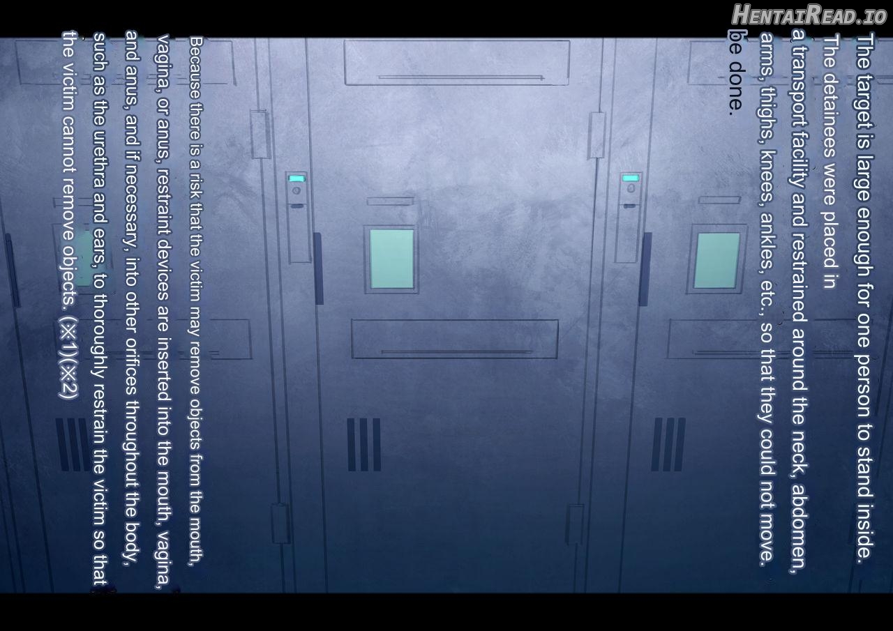 . Hentai Chapter 1 - page 16