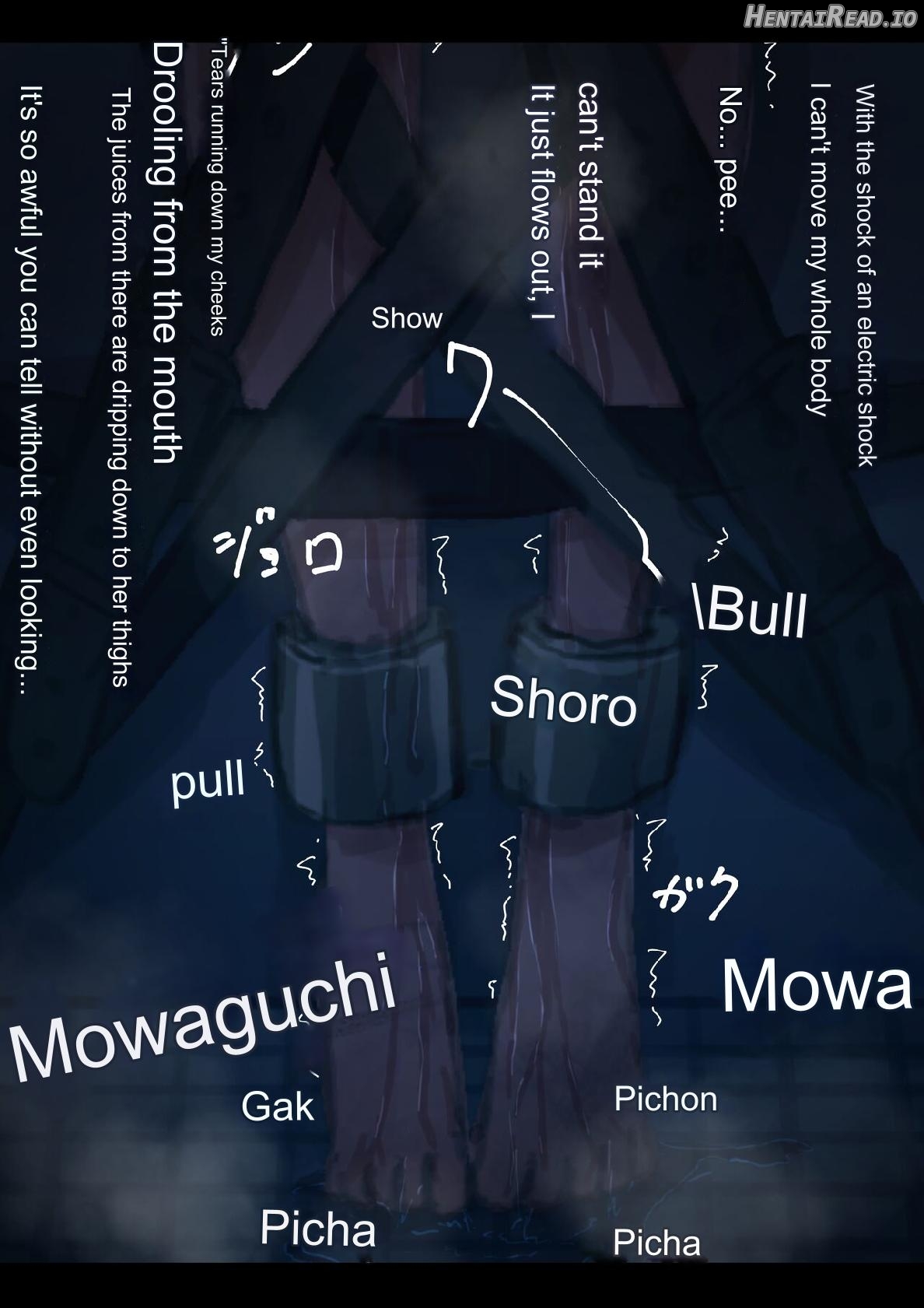 . Hentai Chapter 1 - page 75