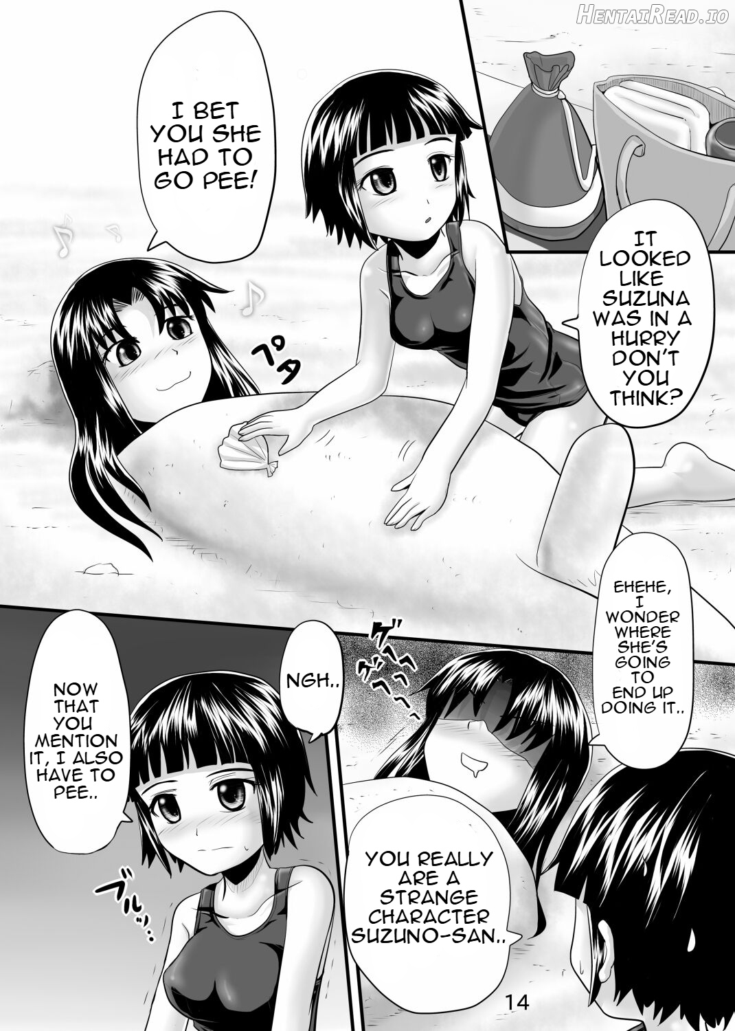 Suzu no Shitatari 8 Chapter 1 - page 13