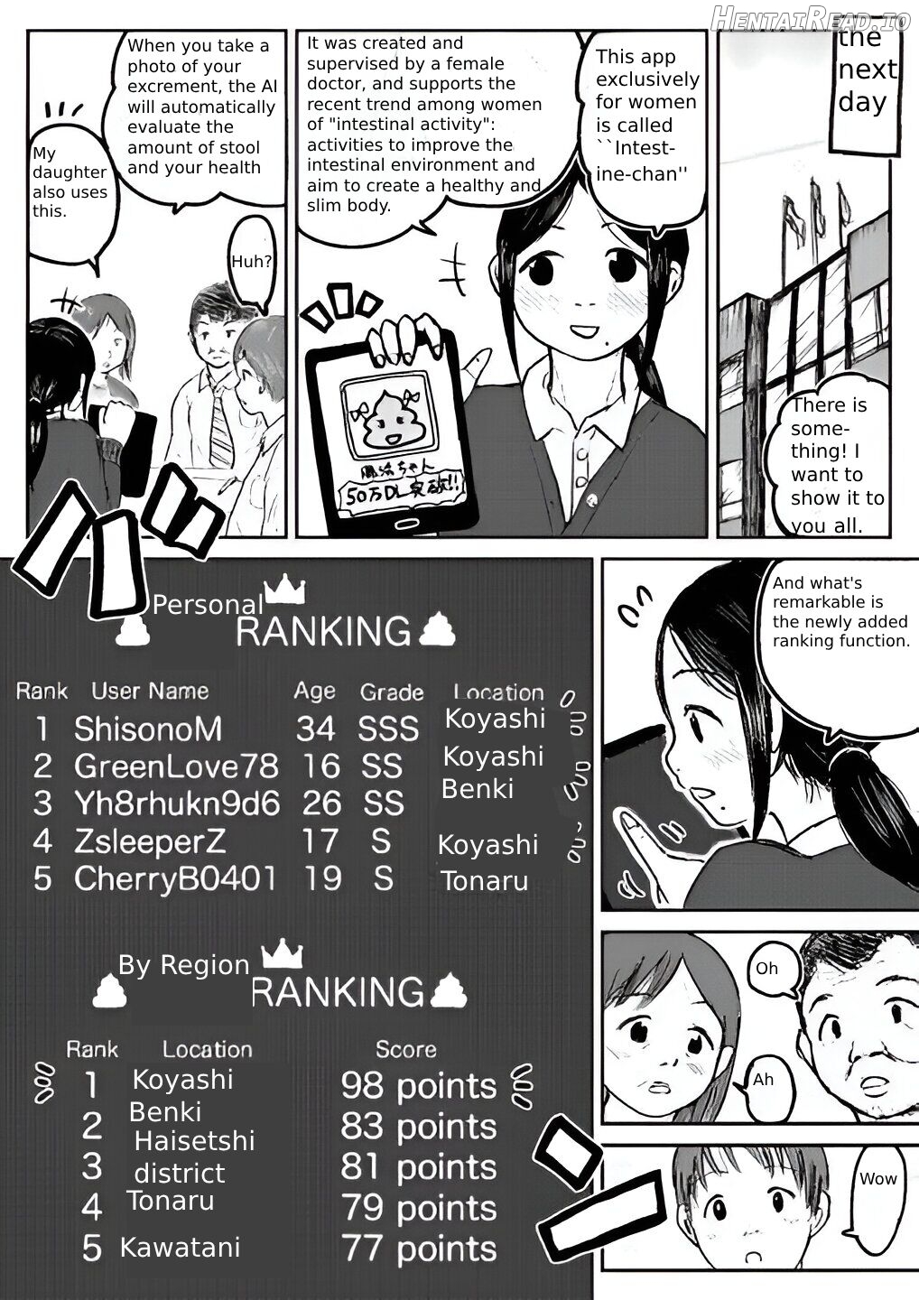 Koyashi Machi Haisetsu Hyakkei ①【Soshuhen+α】 Chapter 1 - page 112