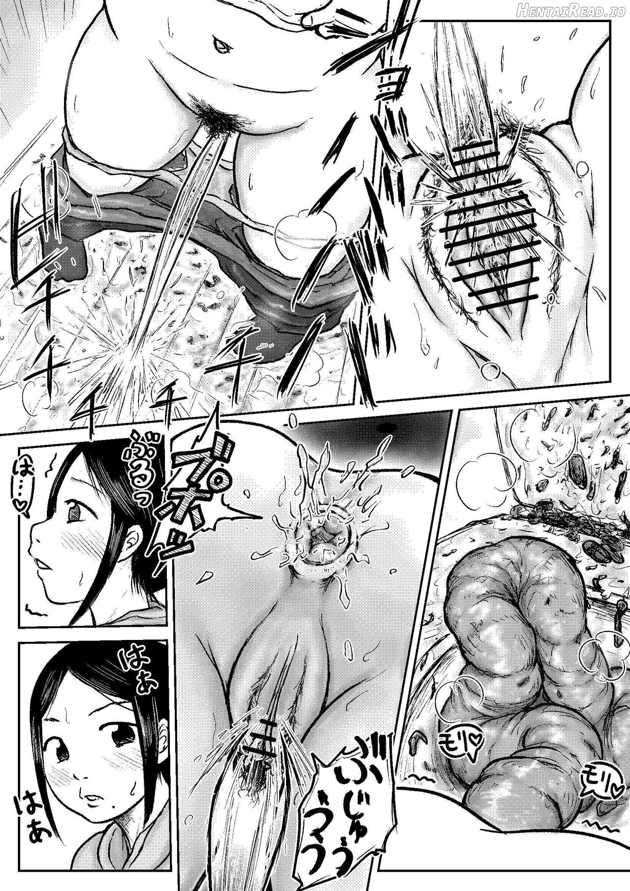 Koyashi Machi Haisetsu Hyakkei ①【Soshuhen+α】 Chapter 1 - page 120
