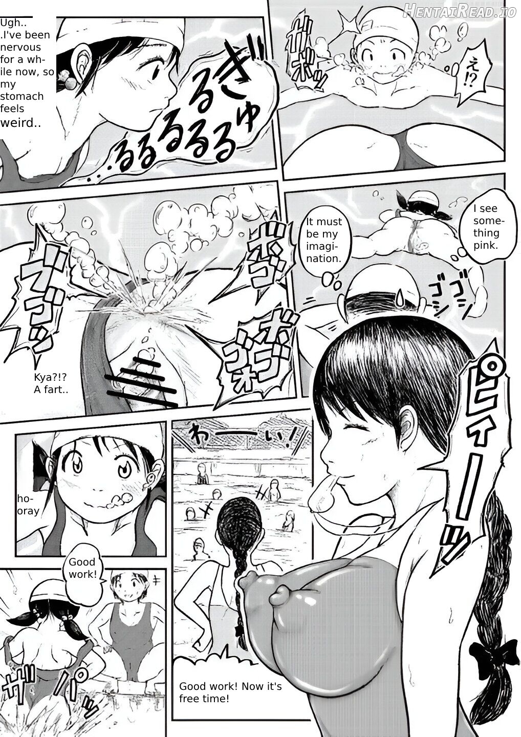 Koyashi Machi Haisetsu Hyakkei ①【Soshuhen+α】 Chapter 1 - page 133