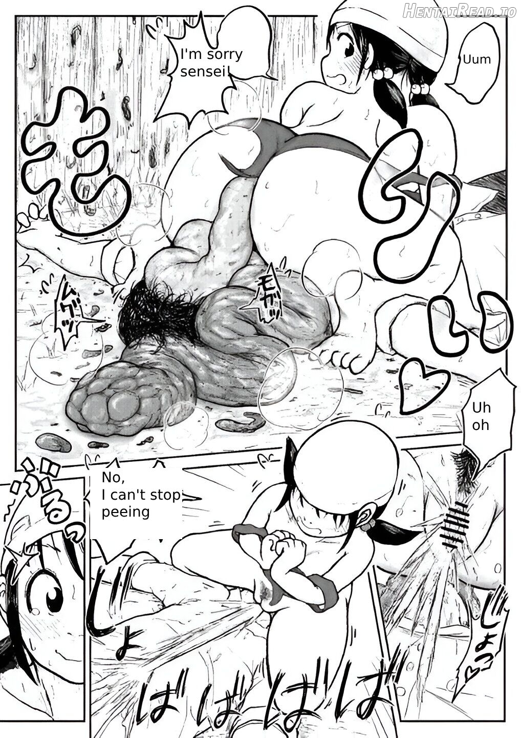 Koyashi Machi Haisetsu Hyakkei ①【Soshuhen+α】 Chapter 1 - page 144