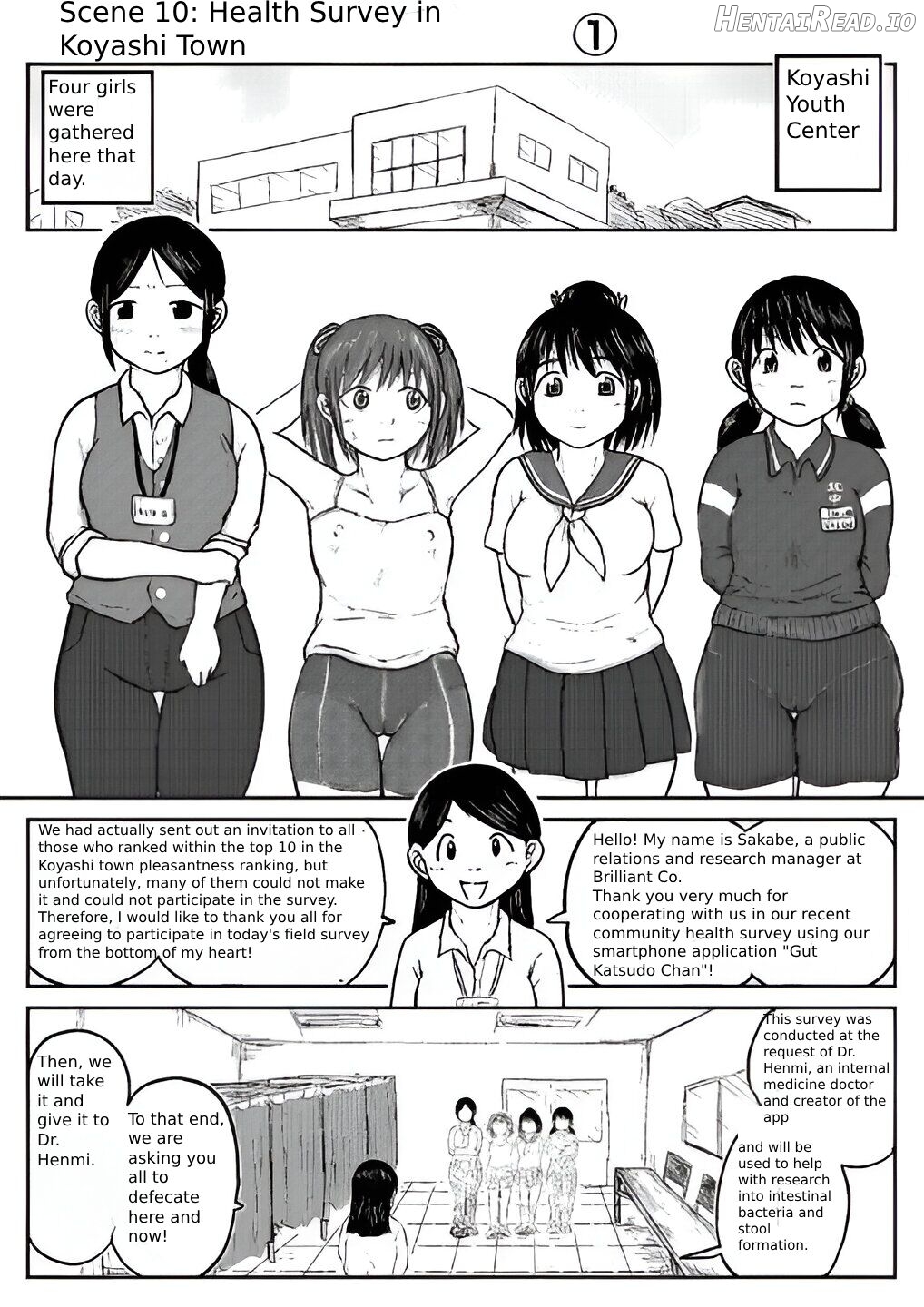Koyashi Machi Haisetsu Hyakkei ①【Soshuhen+α】 Chapter 1 - page 153