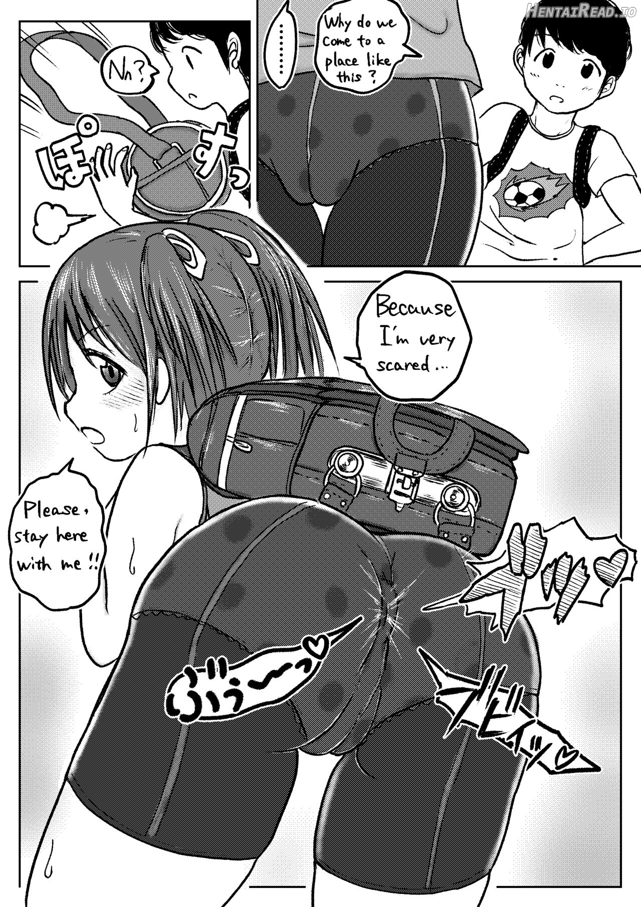 Koyashi Machi Haisetsu Hyakkei ①【Soshuhen+α】 Chapter 1 - page 66