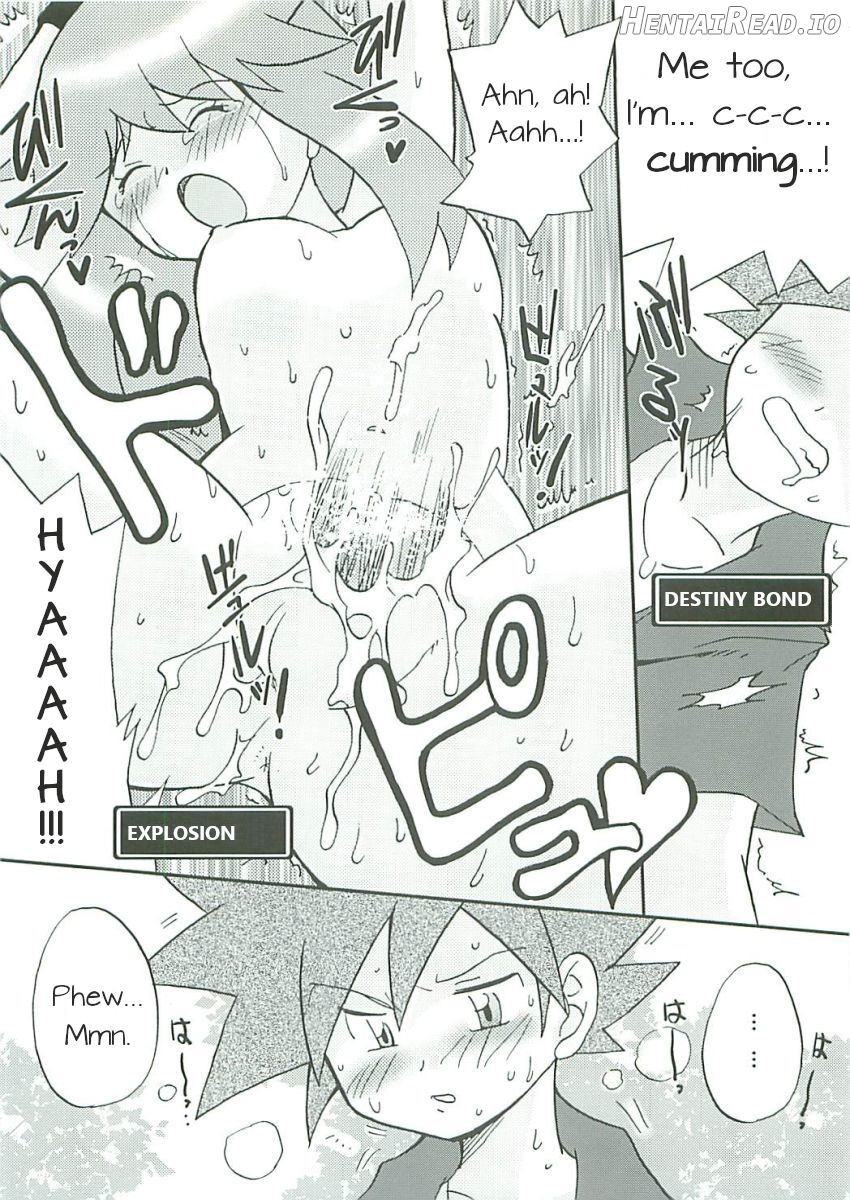 Cerulean City Route 24 Chapter 1 - page 13