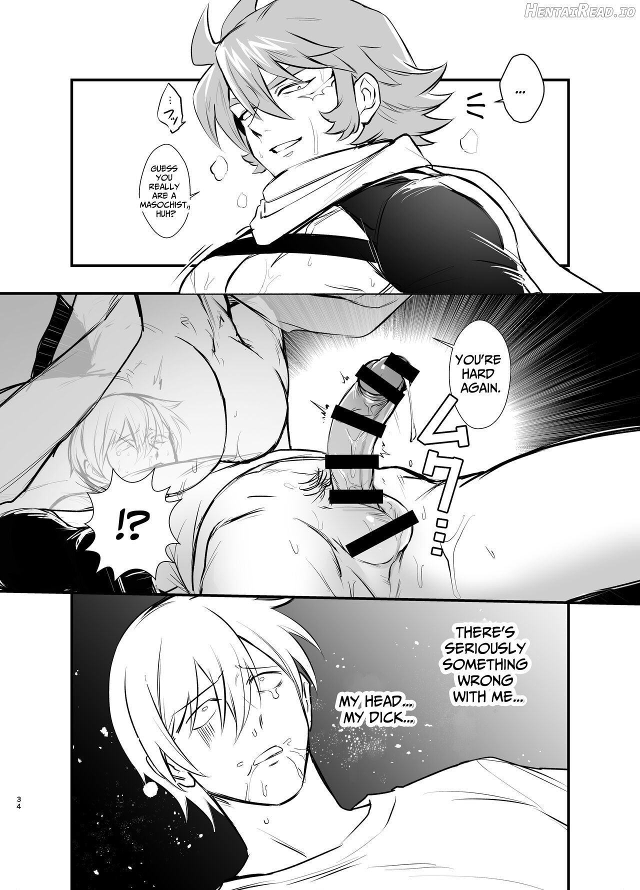 Who'd Have Thought The Strongest Man Would Get His Pussy Ploughed... Chapter 1 - page 32
