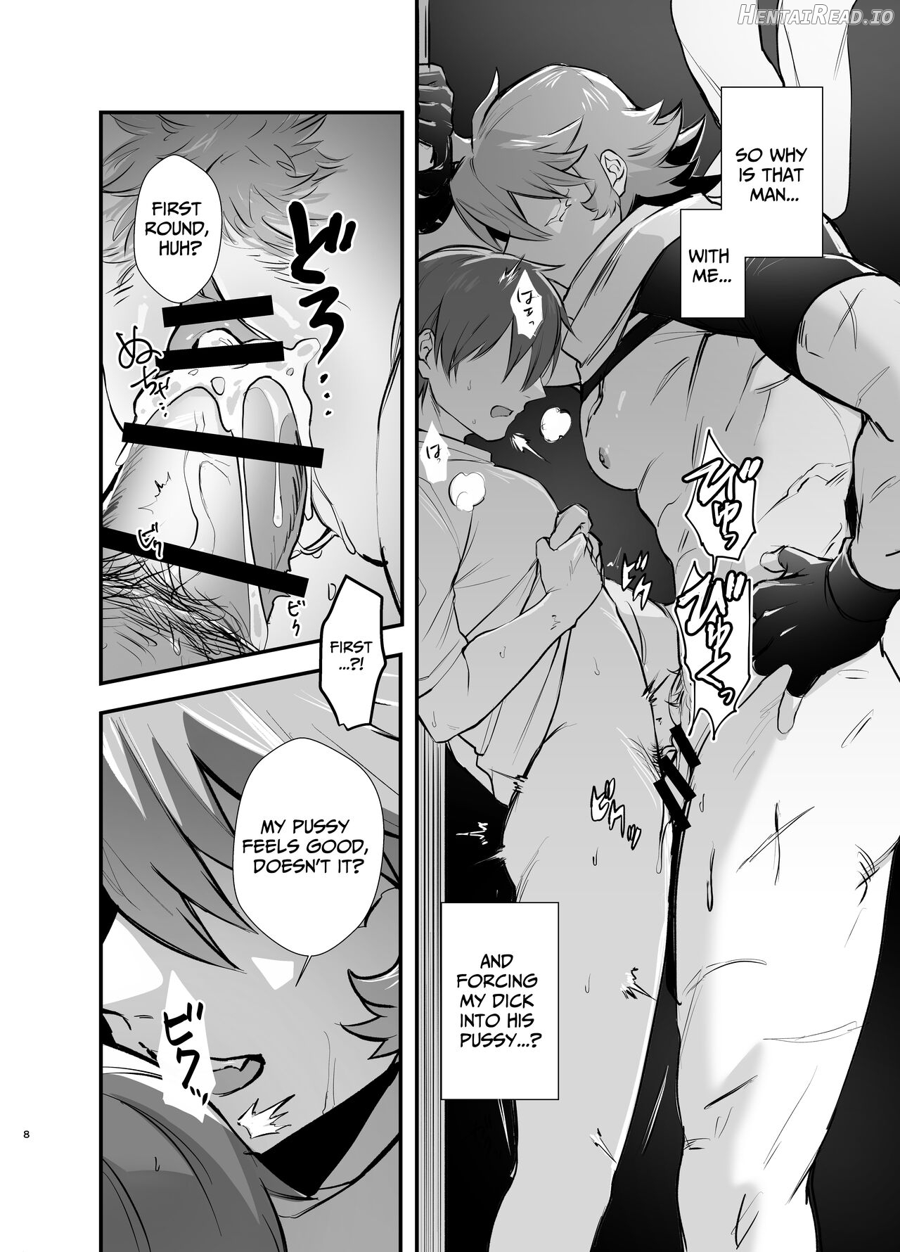 Who'd Have Thought The Strongest Man Would Get His Pussy Ploughed... Chapter 1 - page 6