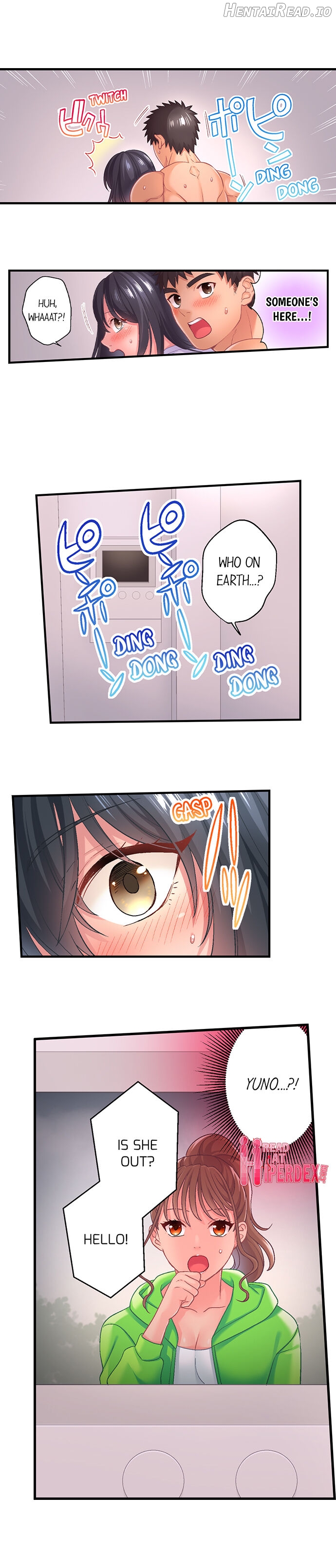 Lusting After Your Muscles Chapter 1 - page 117