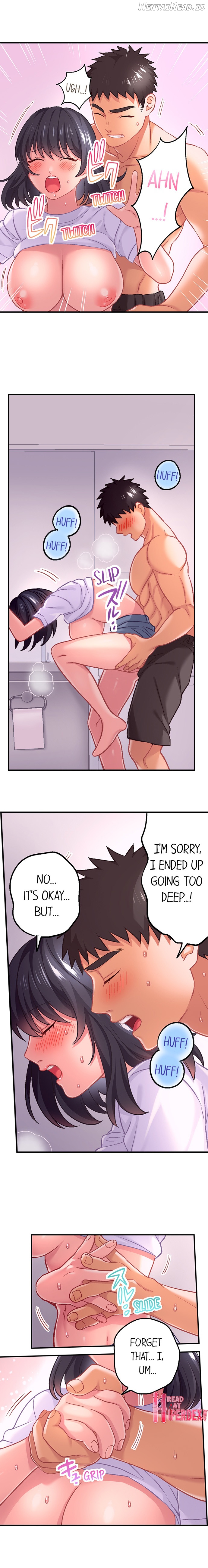 Lusting After Your Muscles Chapter 1 - page 125