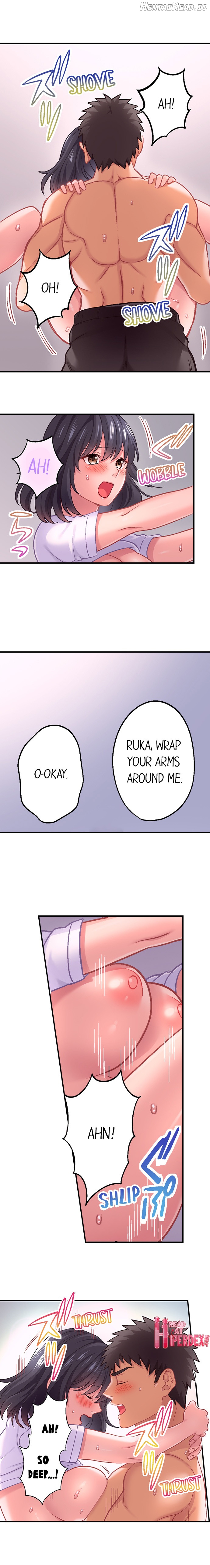 Lusting After Your Muscles Chapter 1 - page 127