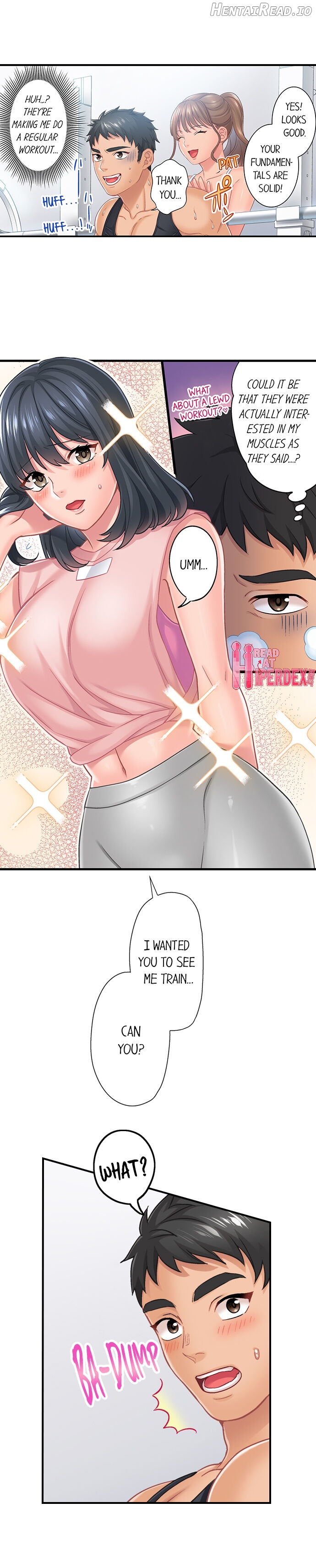 Lusting After Your Muscles Chapter 1 - page 15