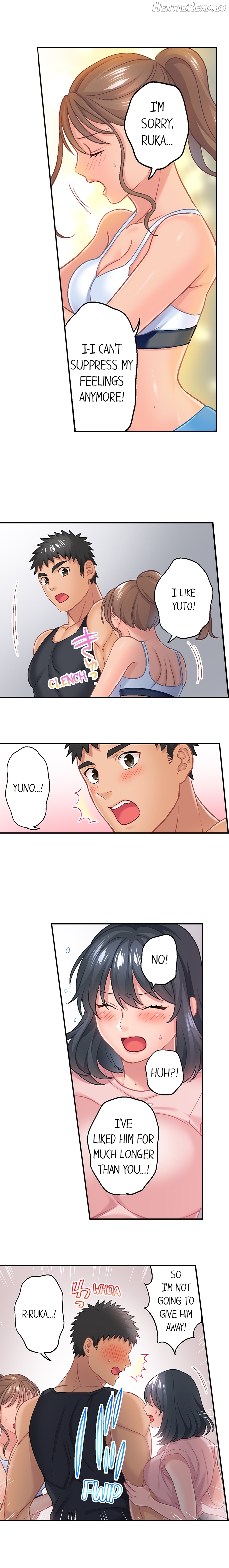 Lusting After Your Muscles Chapter 1 - page 164