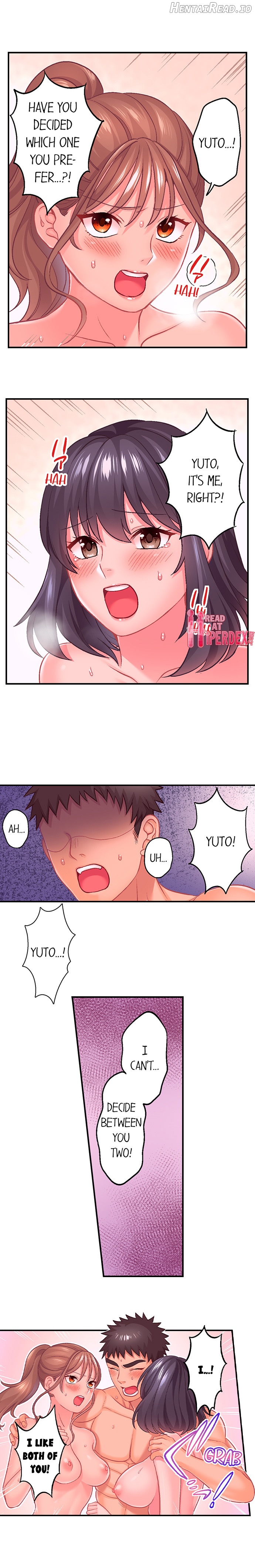 Lusting After Your Muscles Chapter 1 - page 177