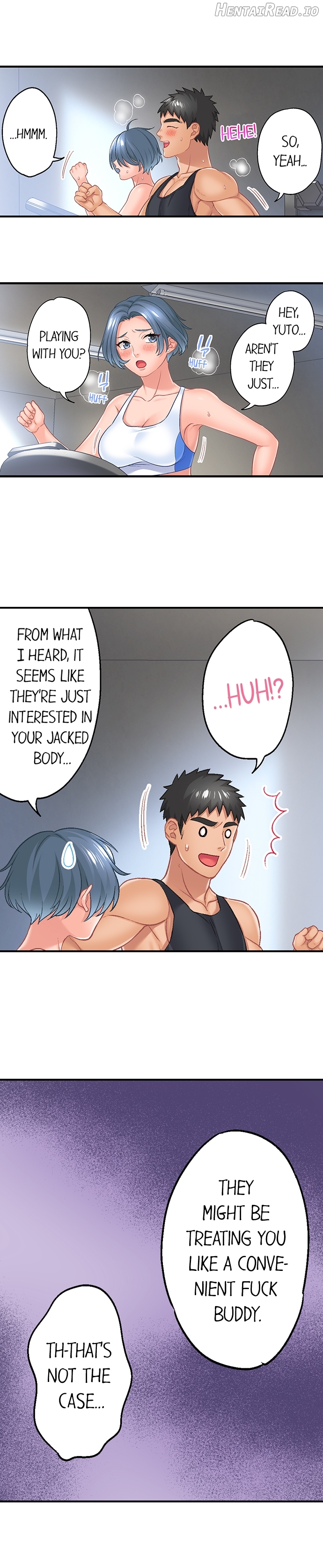 Lusting After Your Muscles Chapter 1 - page 66