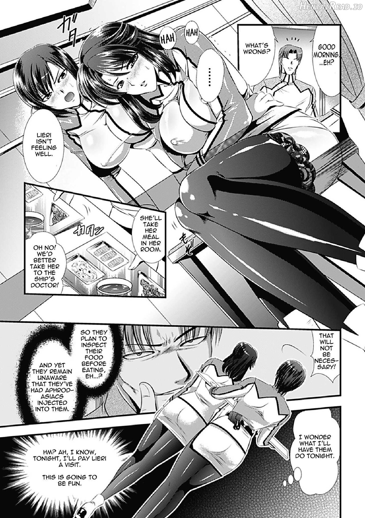 Kangoku Senkan ~Hidou no Sennou Kaizou Koukai~ Chapter 1 - page 54