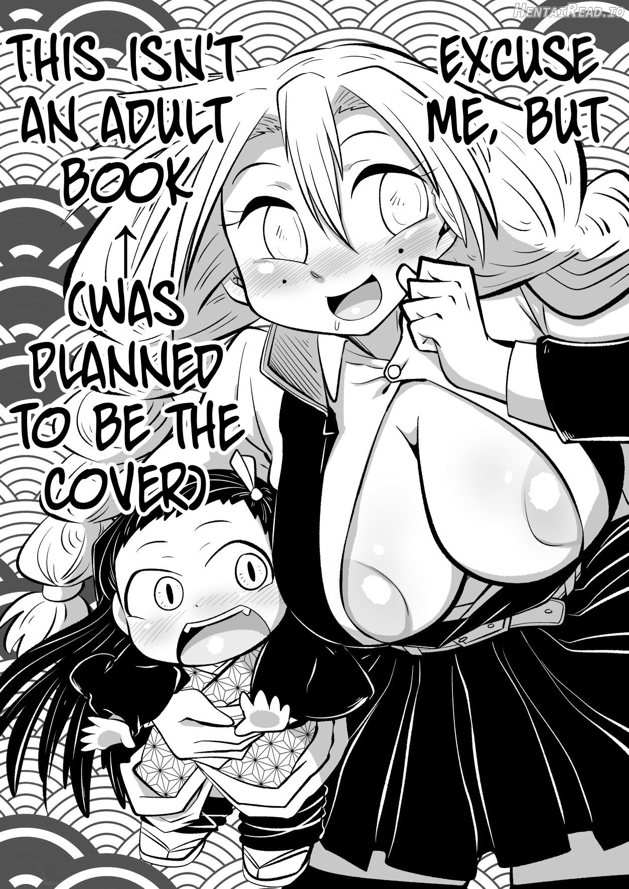 Oni o Kuruwasu Amai Mitsu Chapter 1 - page 14