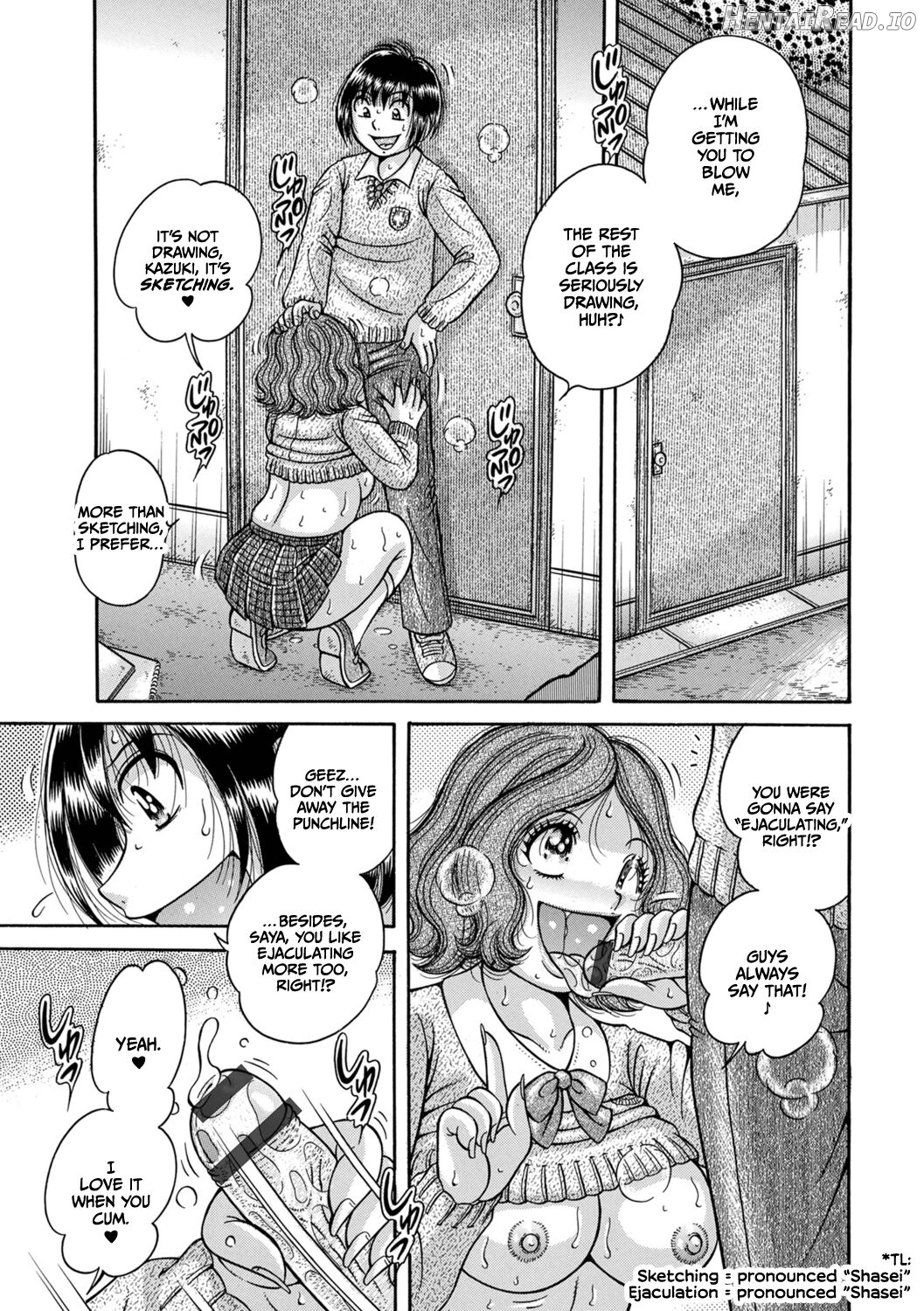 Gakkou... Hentai Chapter 1 - page 101