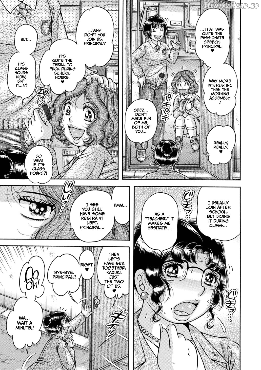 Gakkou... Hentai Chapter 1 - page 107