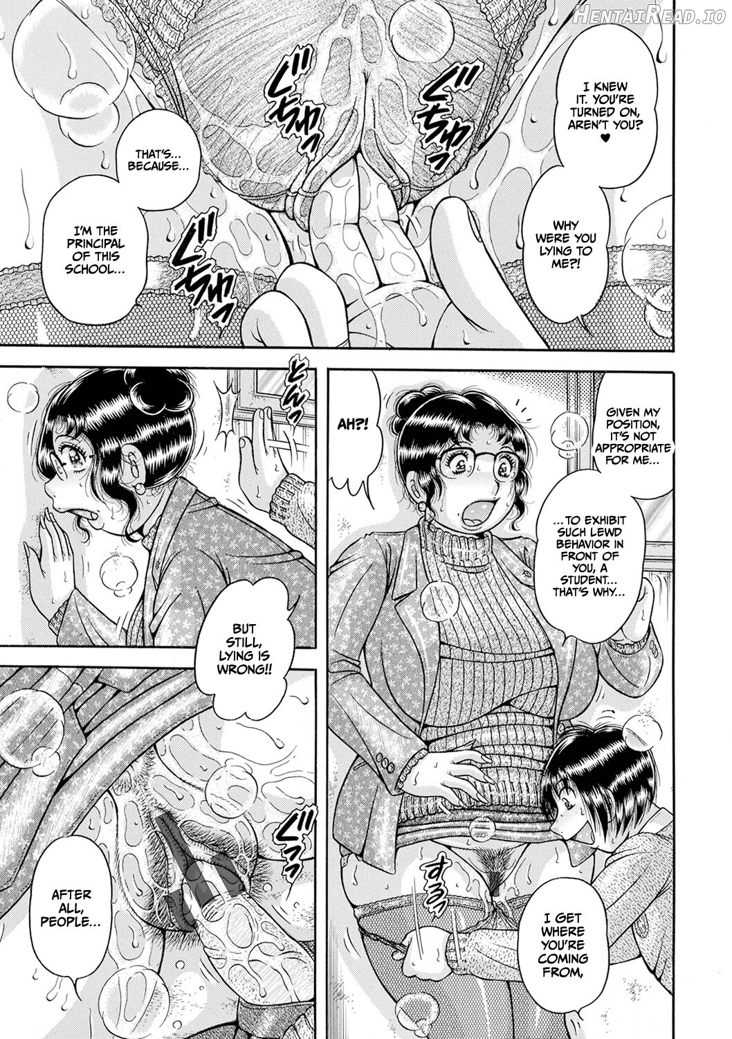Gakkou... Hentai Chapter 1 - page 11