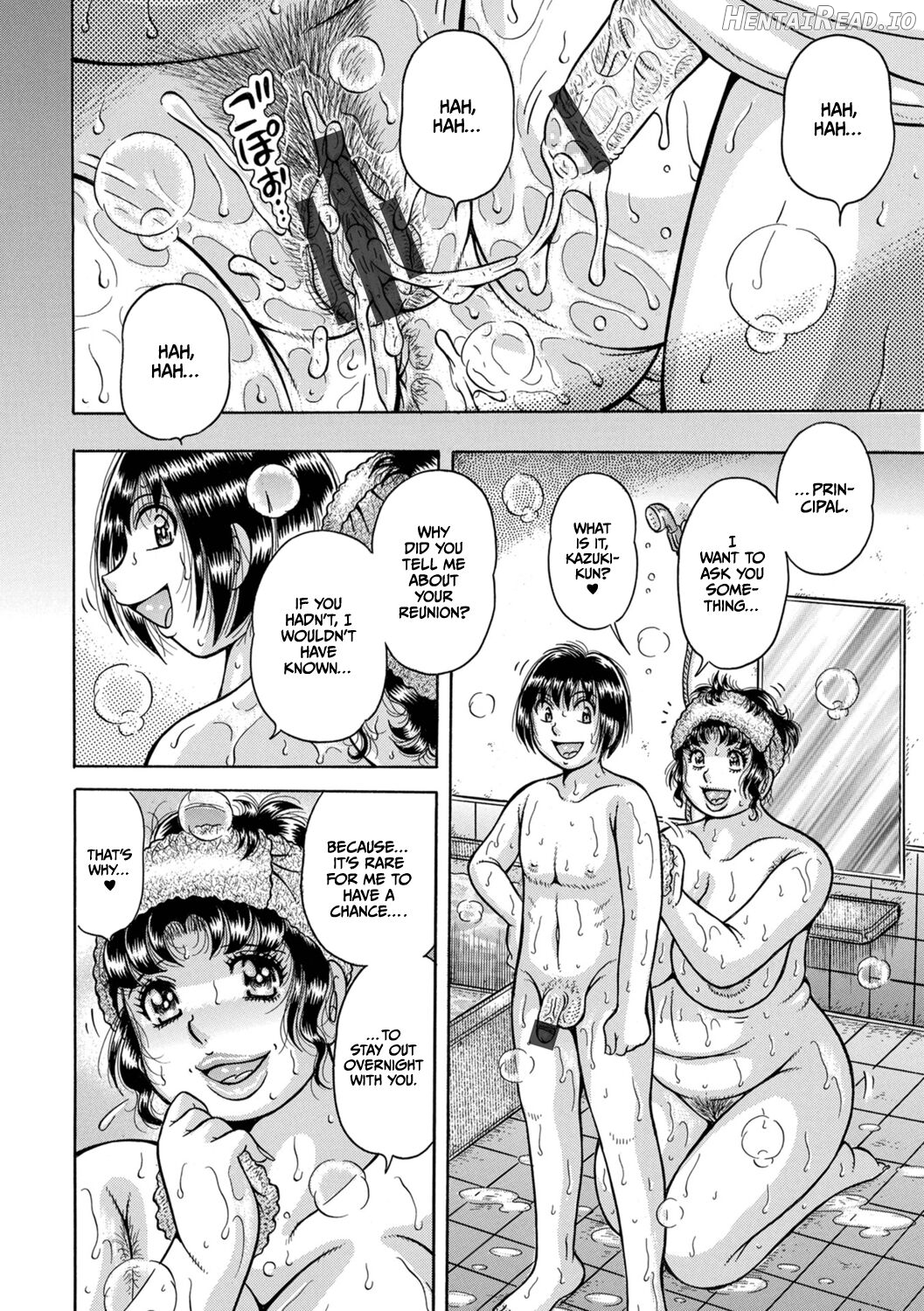 Gakkou... Hentai Chapter 1 - page 124