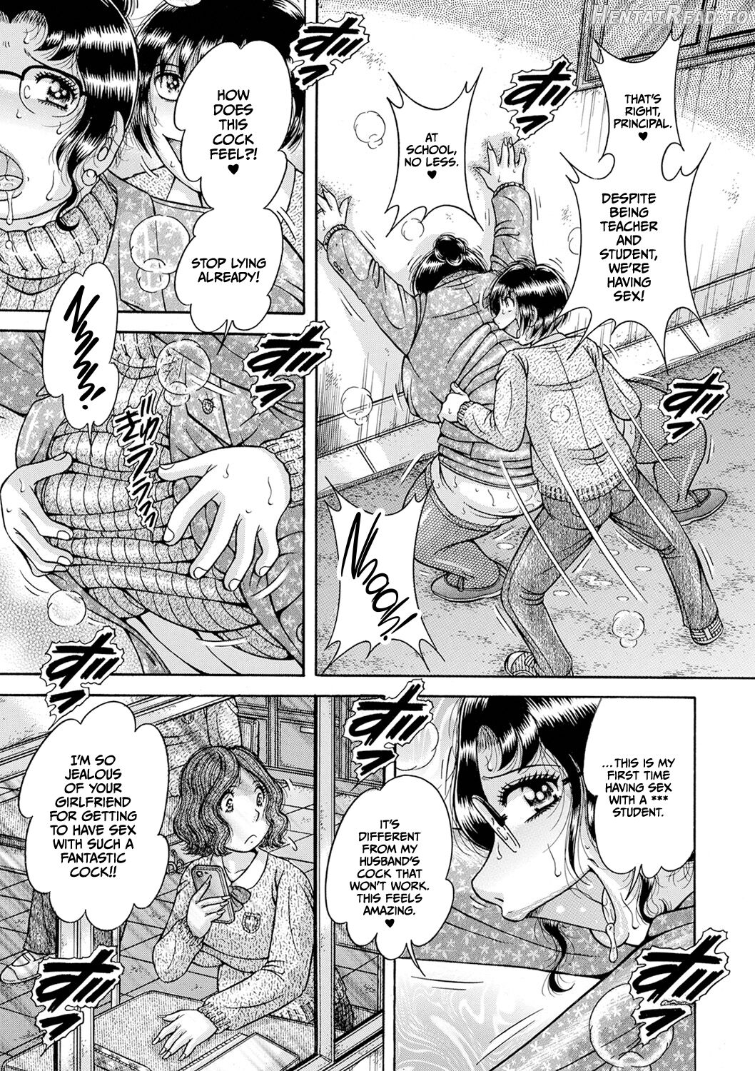 Gakkou... Hentai Chapter 1 - page 13