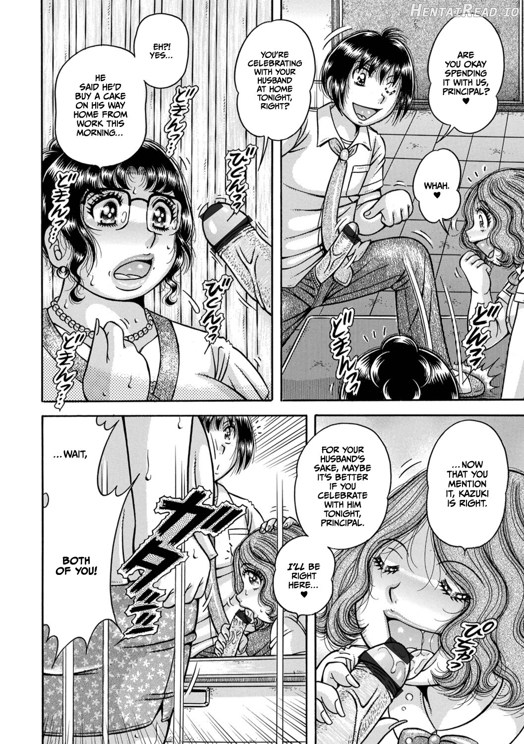 Gakkou... Hentai Chapter 1 - page 134