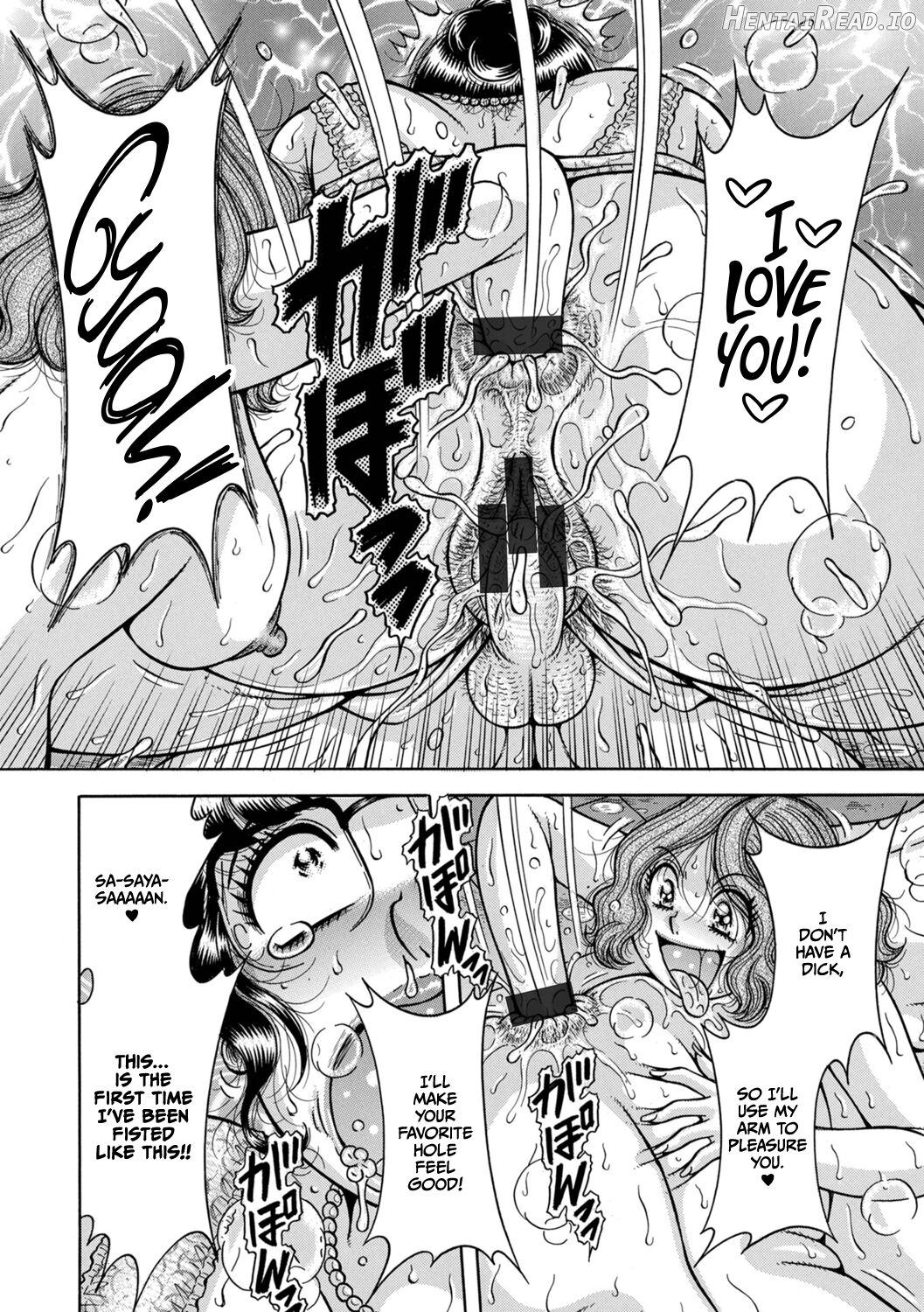 Gakkou... Hentai Chapter 1 - page 140