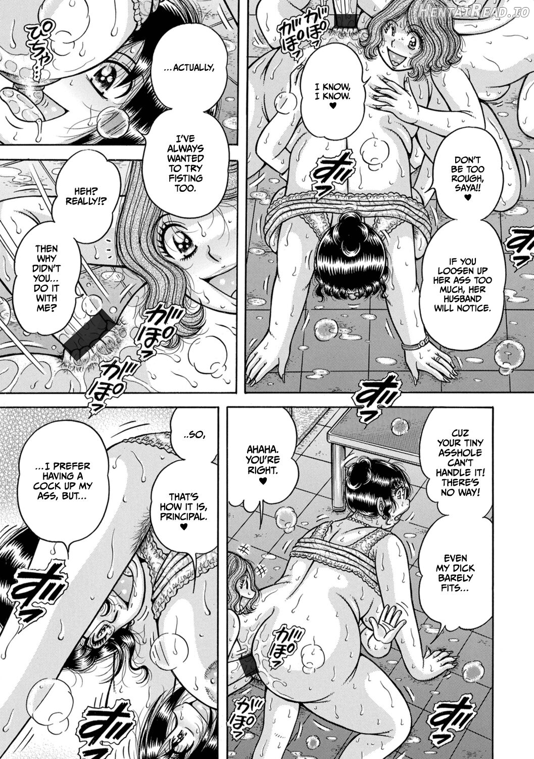 Gakkou... Hentai Chapter 1 - page 141
