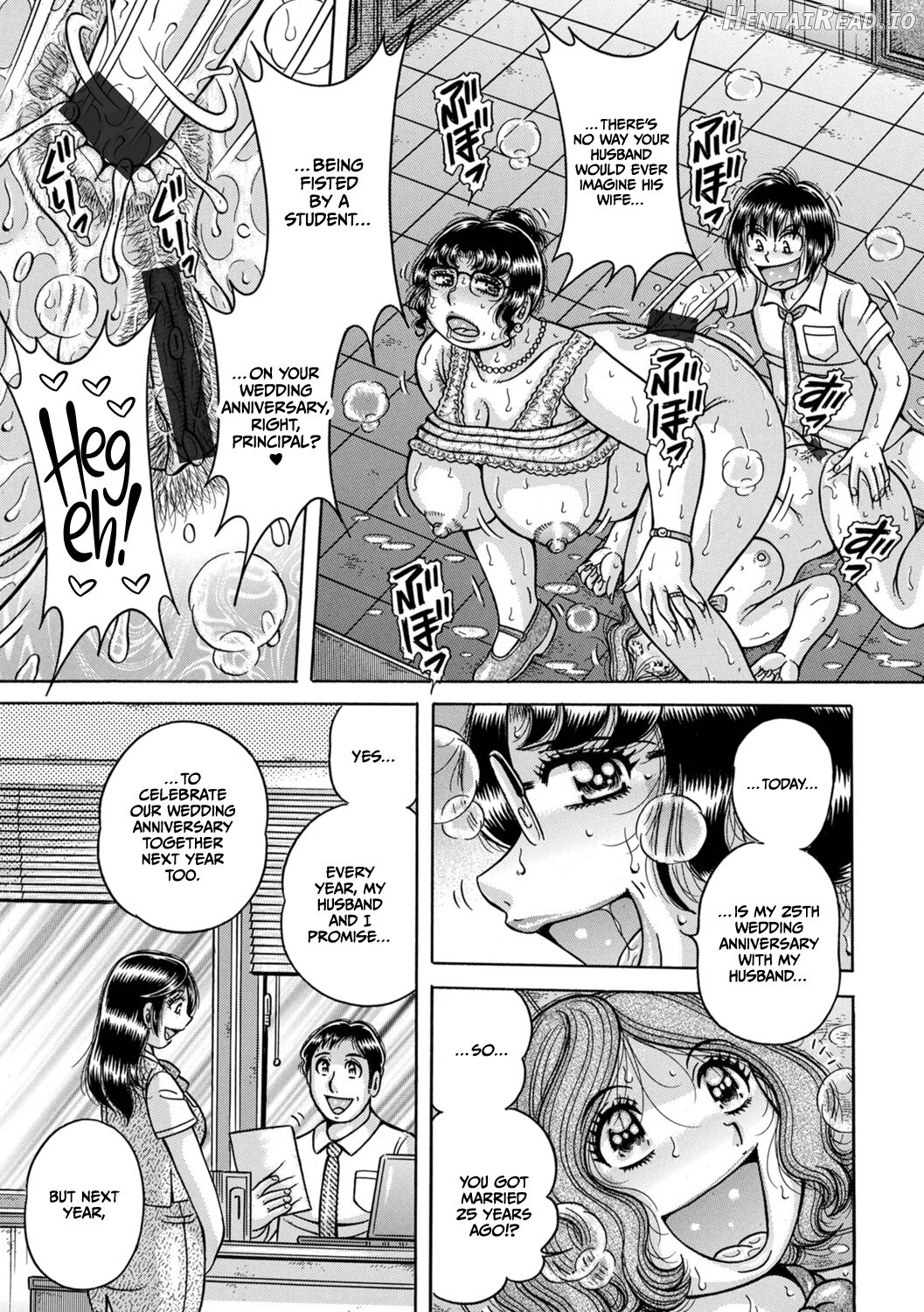 Gakkou... Hentai Chapter 1 - page 143