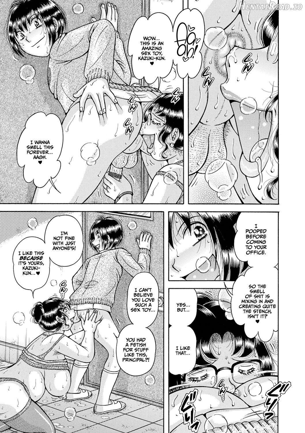 Gakkou... Hentai Chapter 1 - page 23