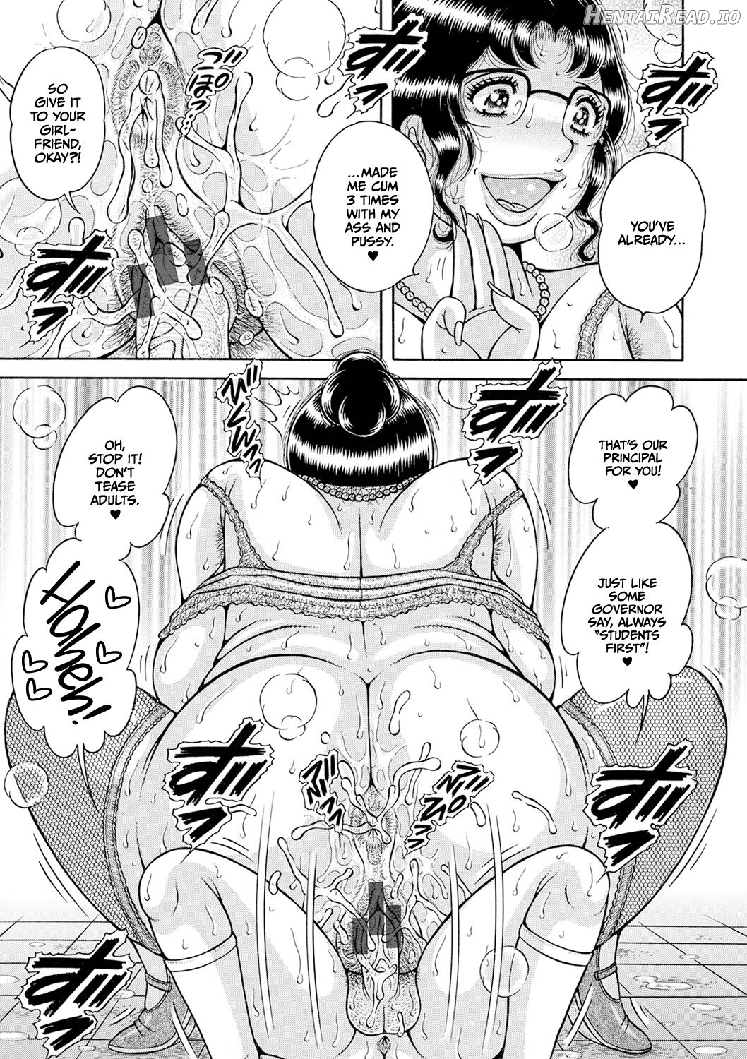 Gakkou... Hentai Chapter 1 - page 31