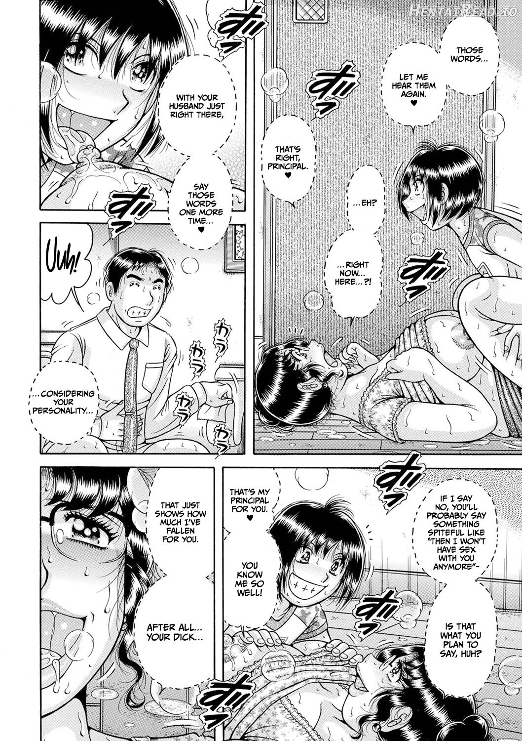 Gakkou... Hentai Chapter 1 - page 46