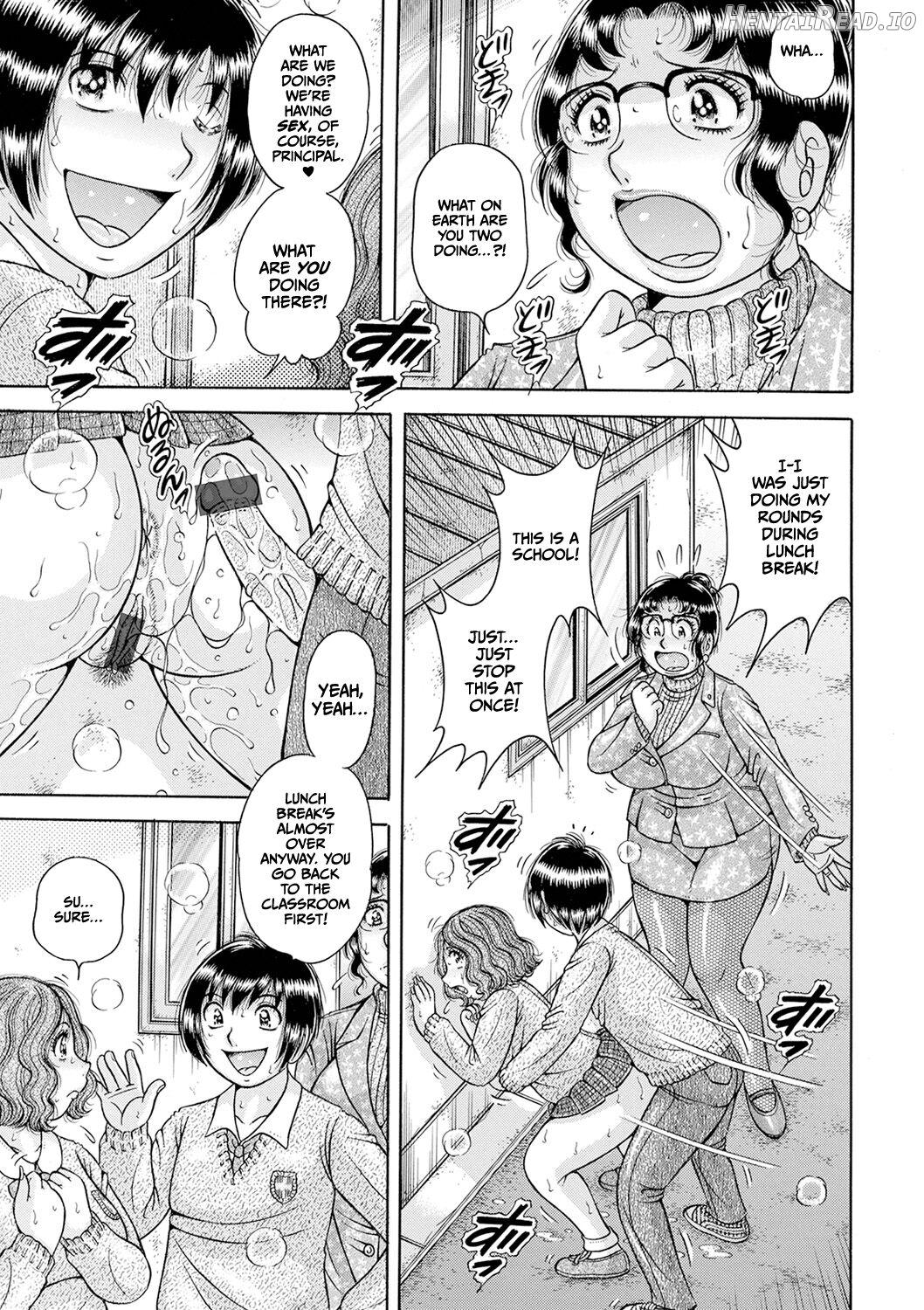 Gakkou... Hentai Chapter 1 - page 5