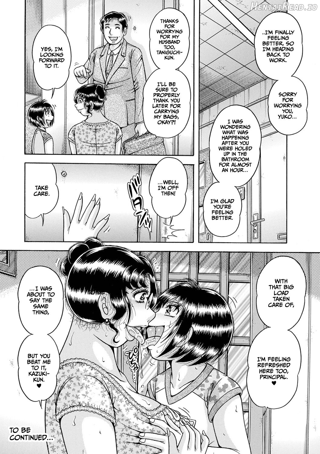 Gakkou... Hentai Chapter 1 - page 50