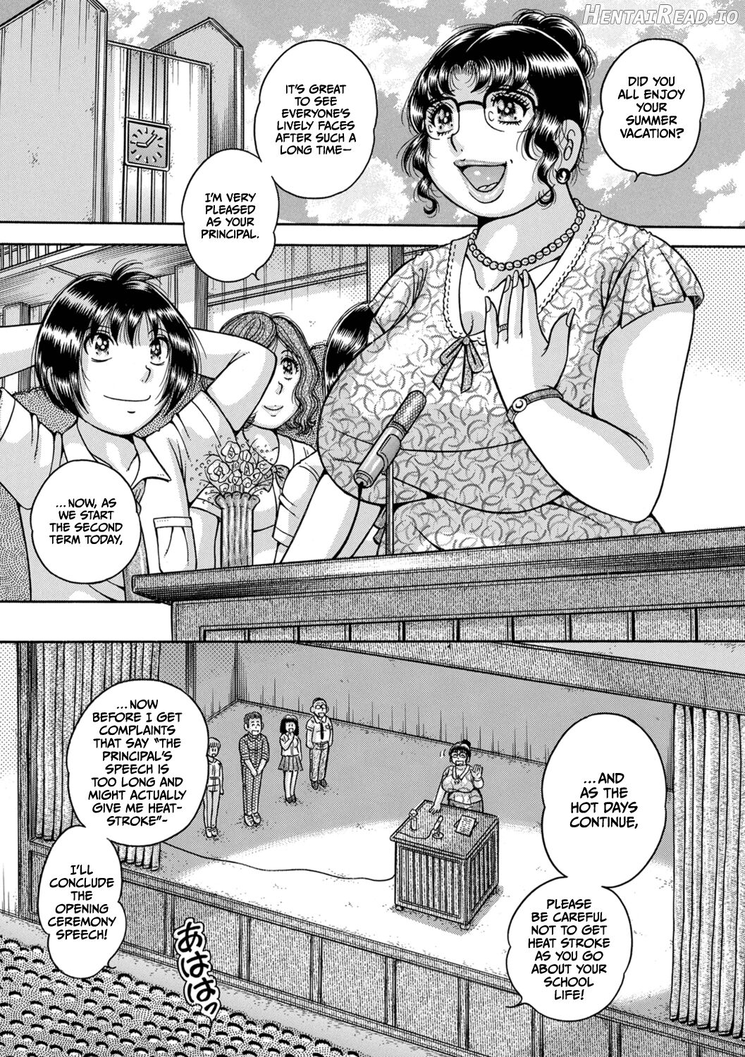 Gakkou... Hentai Chapter 1 - page 51