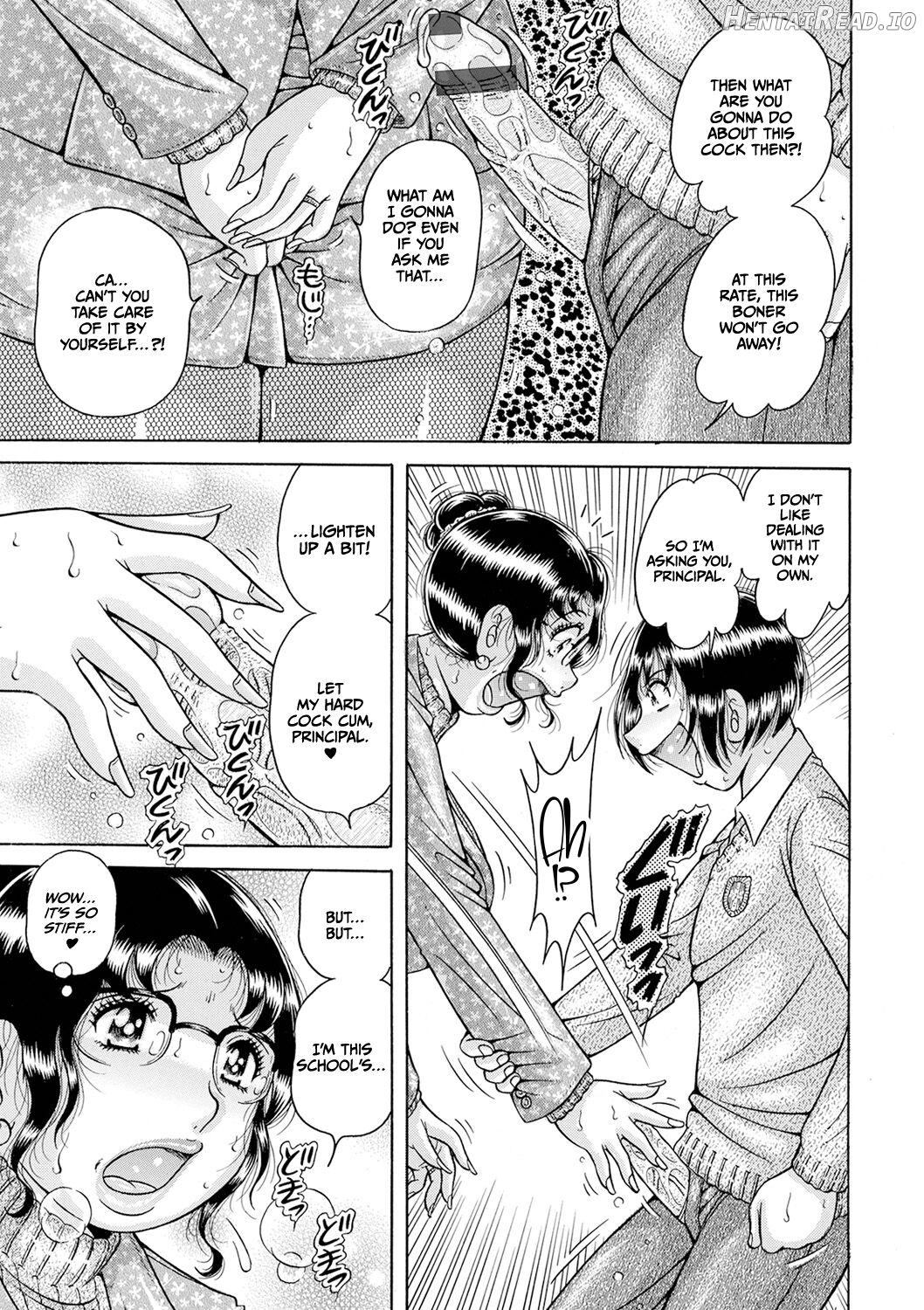 Gakkou... Hentai Chapter 1 - page 7