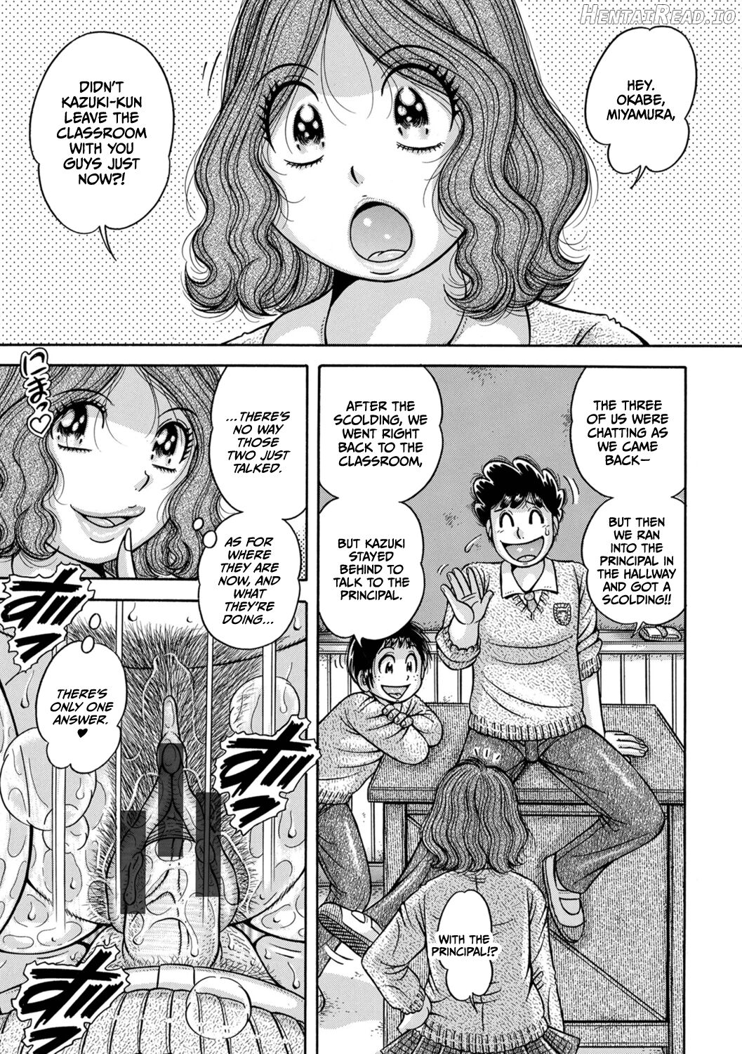 Gakkou... Hentai Chapter 1 - page 73