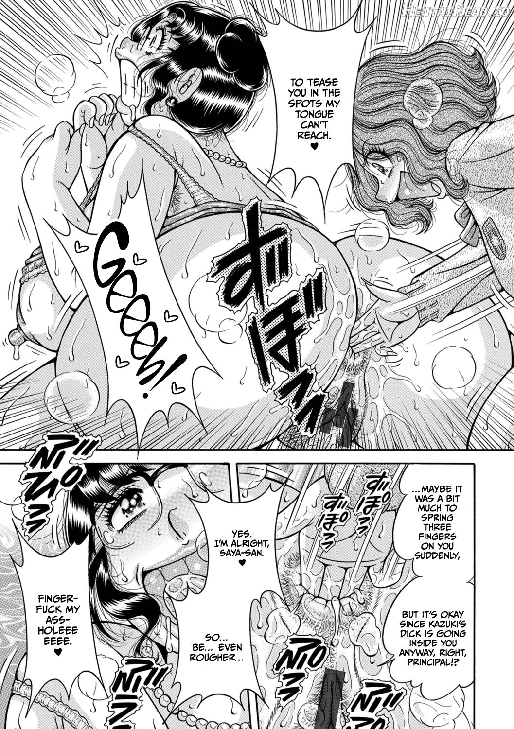 Gakkou... Hentai Chapter 1 - page 79