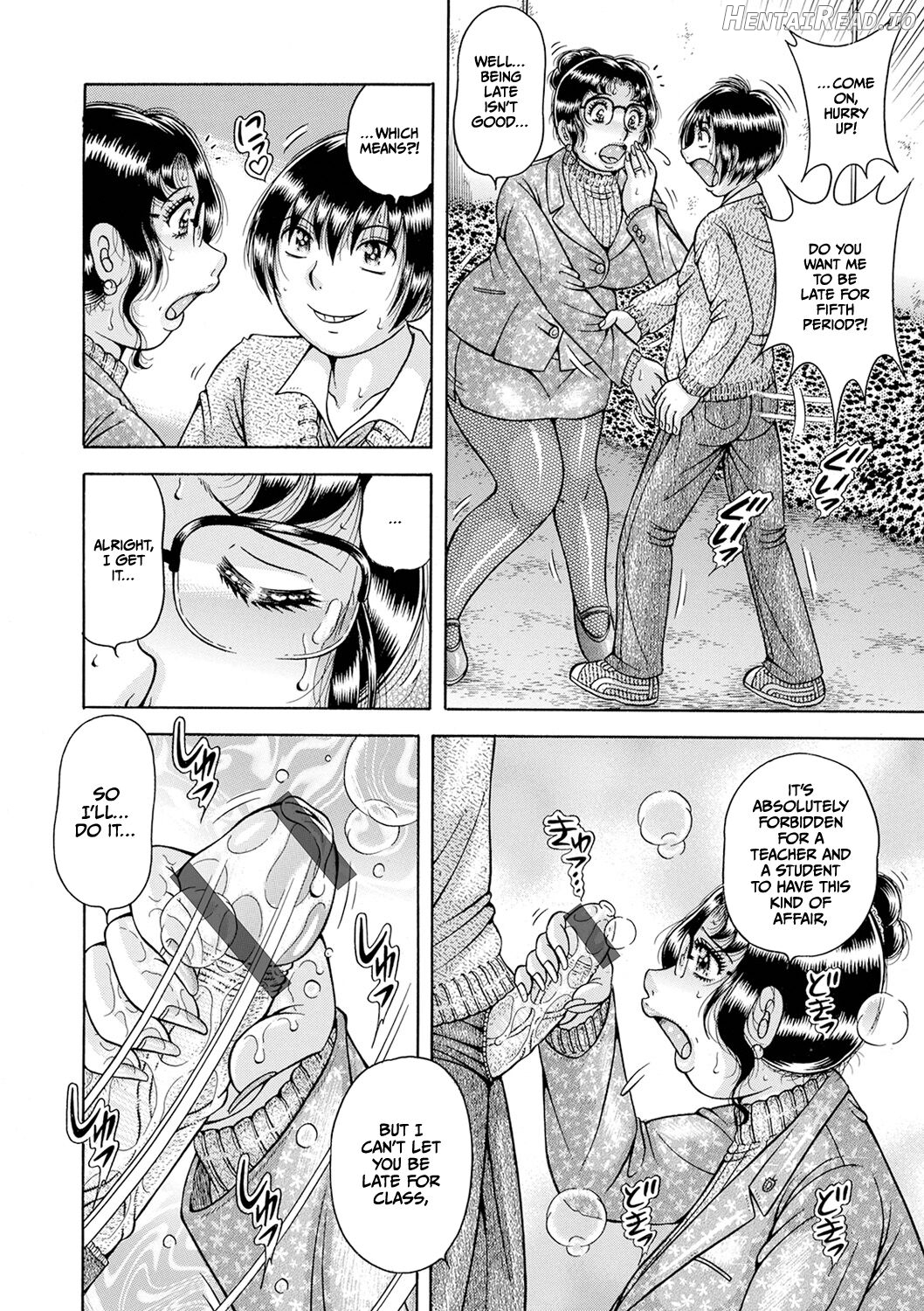 Gakkou... Hentai Chapter 1 - page 8