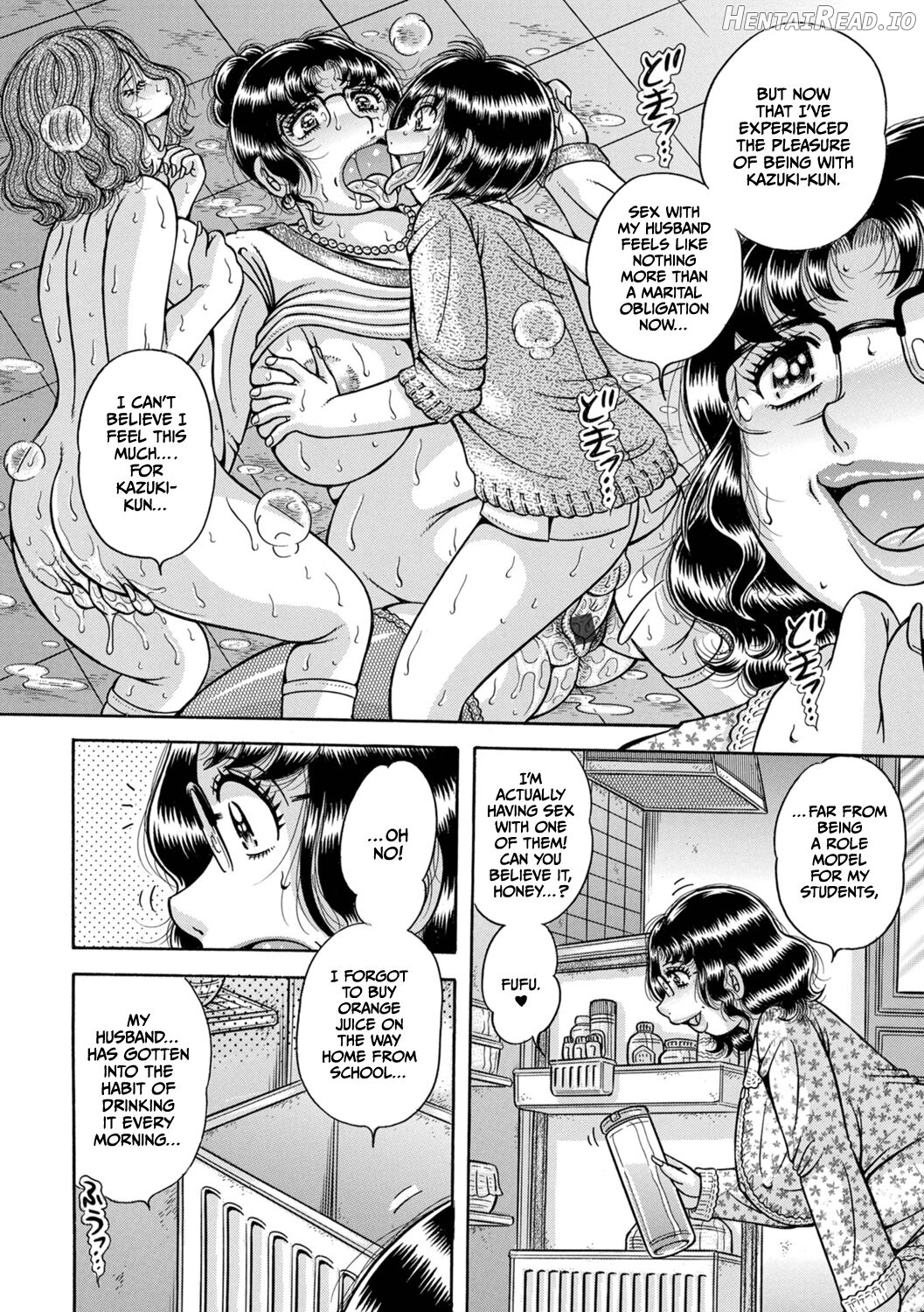 Gakkou... Hentai Chapter 1 - page 86