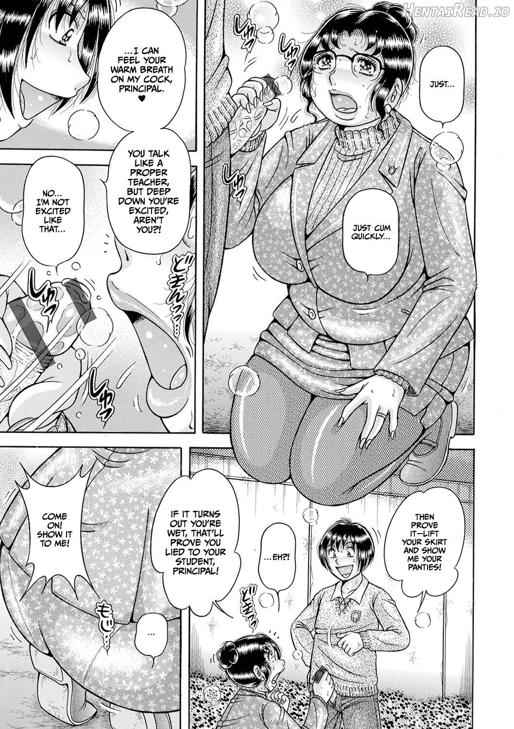 Gakkou... Hentai Chapter 1 - page 9