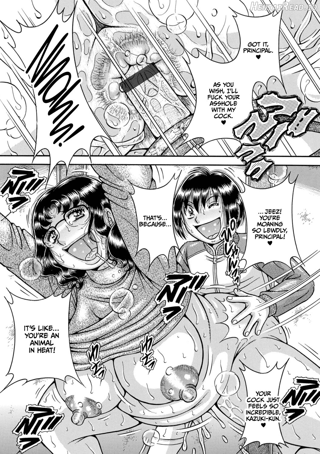 Gakkou... Hentai Chapter 1 - page 93