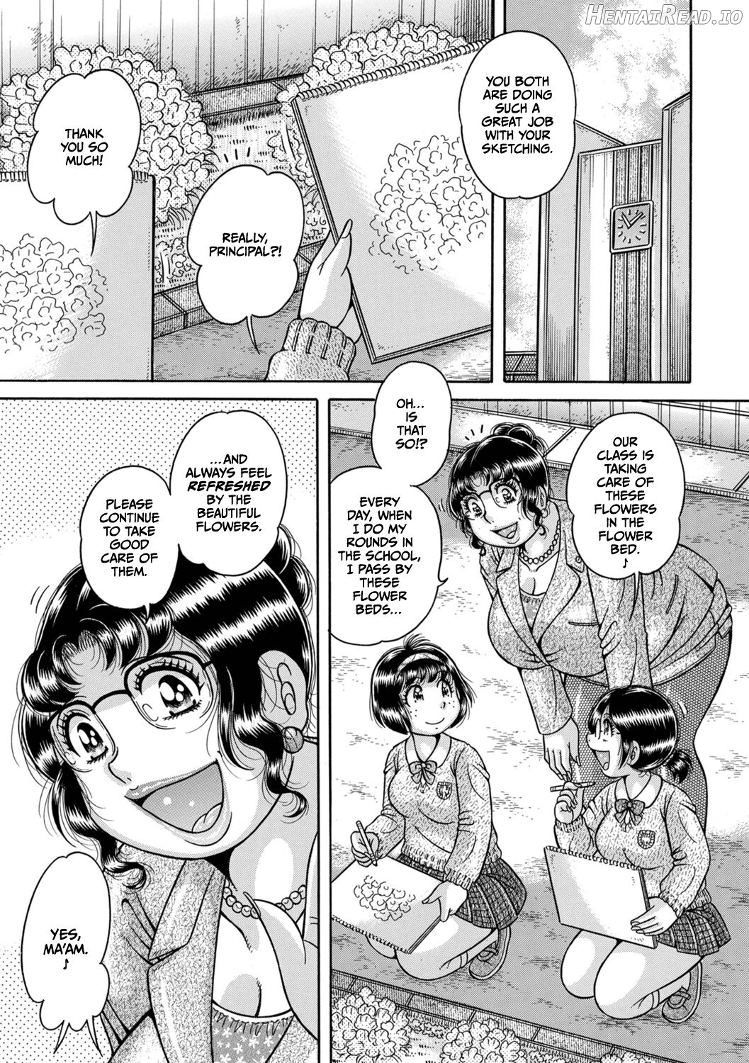 Gakkou... Hentai Chapter 1 - page 99