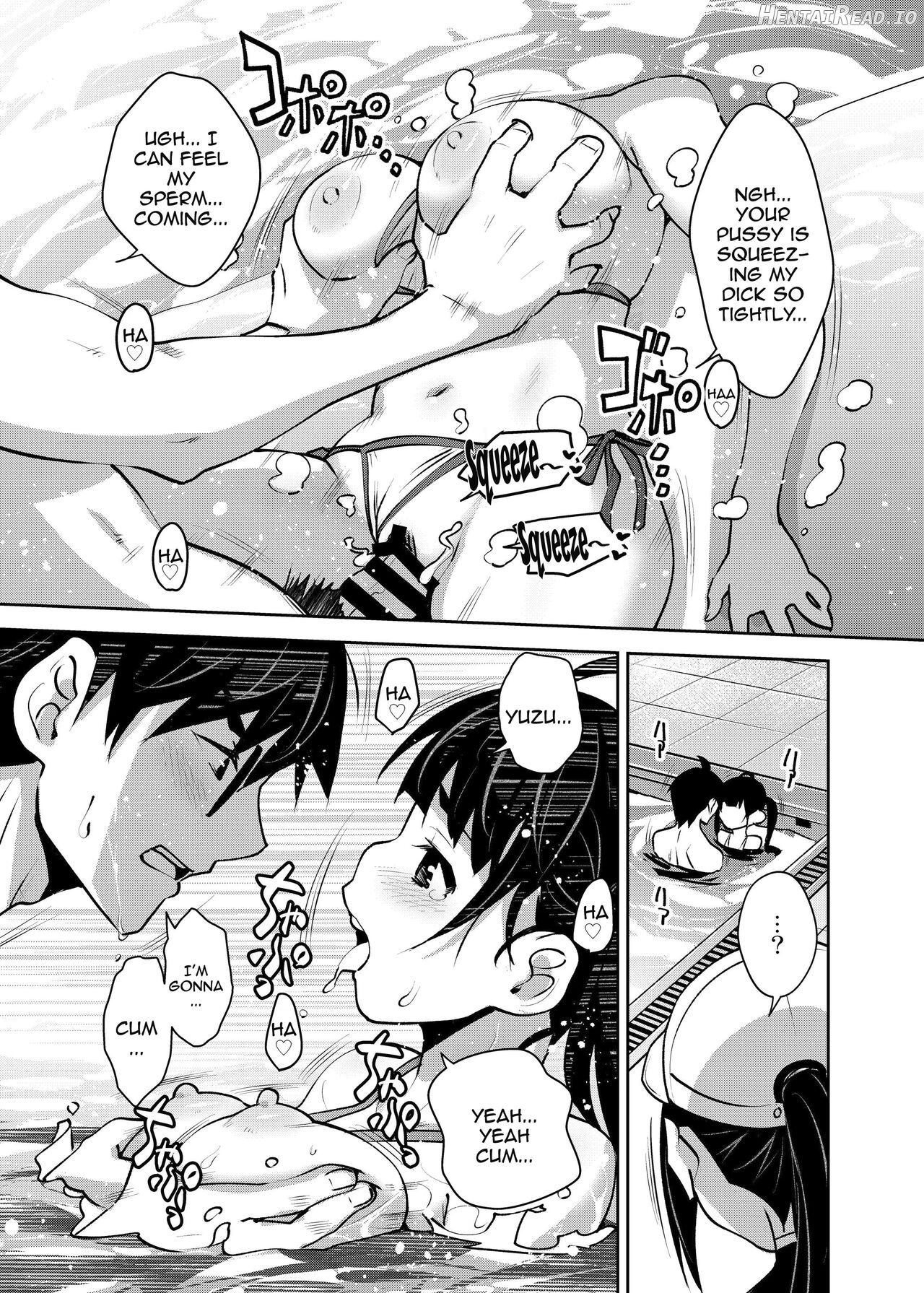 Inakax 7! Pool to Kouishitsu de Kossori Ecchi Hen Chapter 1 - page 15