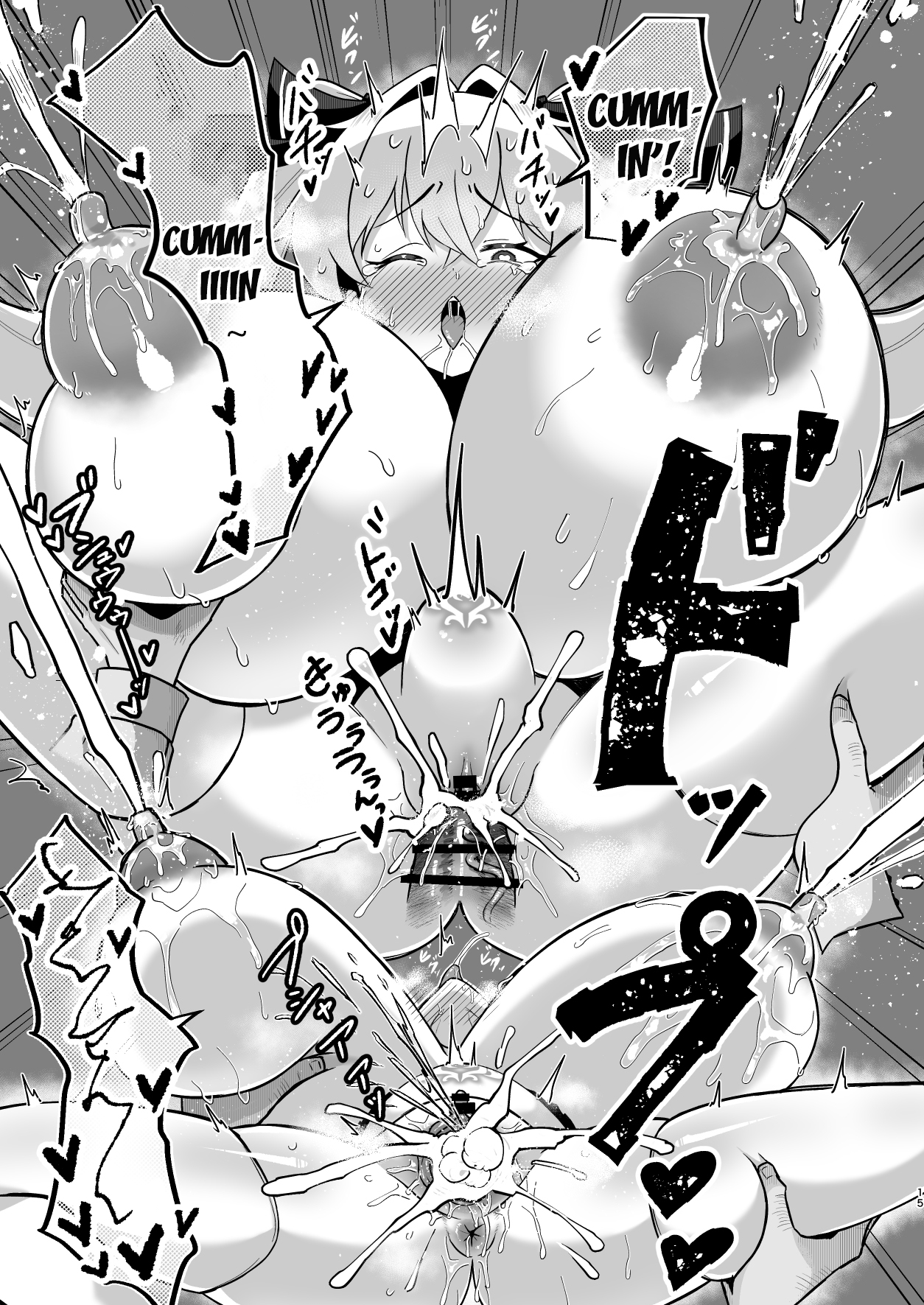 Bounyuu Saimin ~Namaiki Ojou-sama o Bakunyuu-ka shite Sakunyuu Hame Chapter 1 - page 16